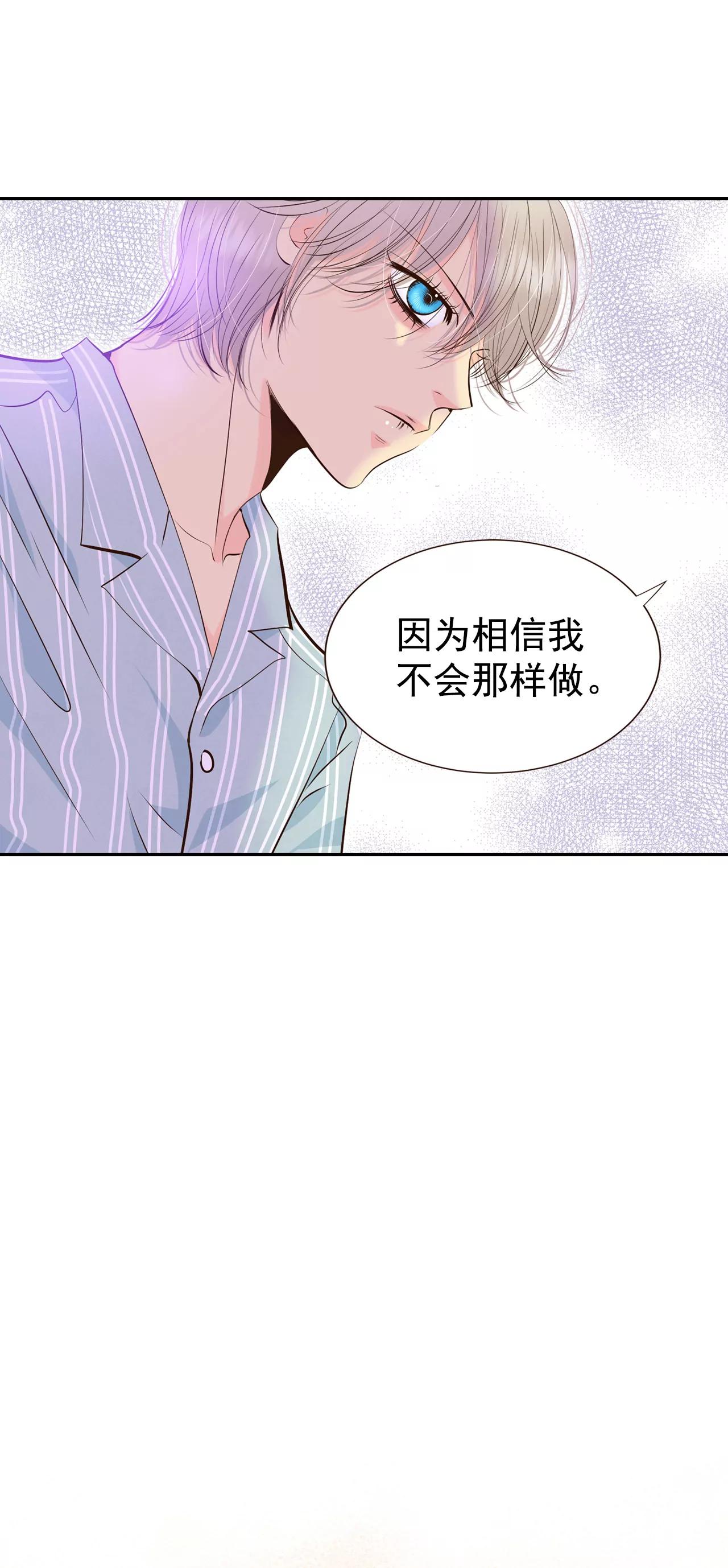 315-后悔（3）33