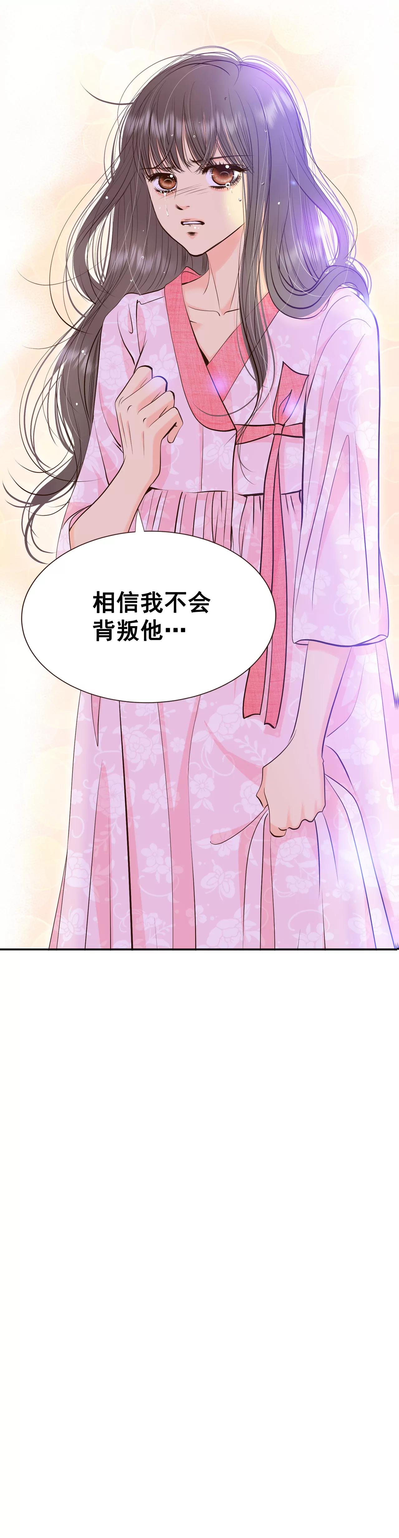 315-后悔（3）34
