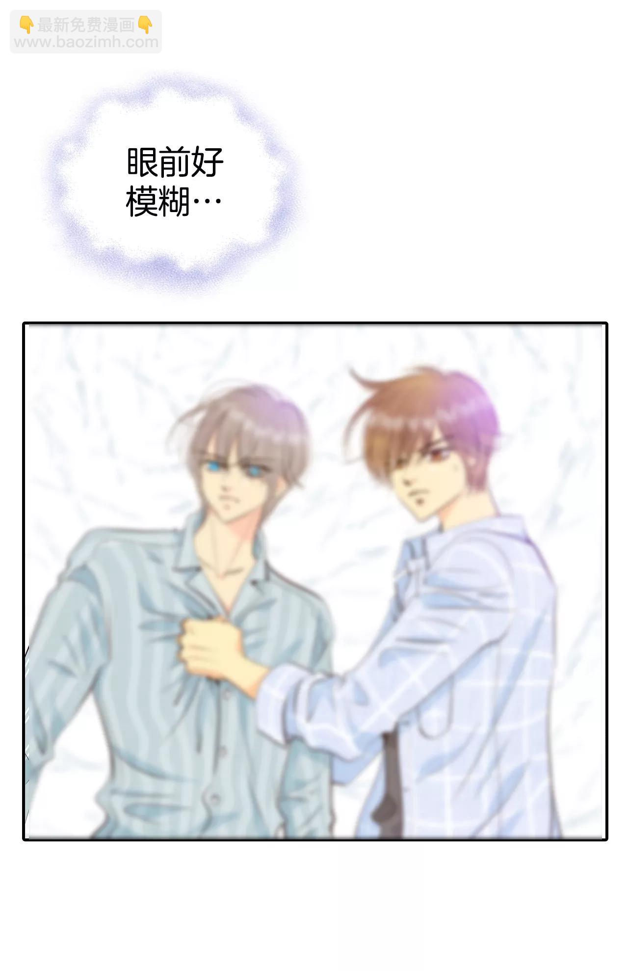 315-后悔（3）5