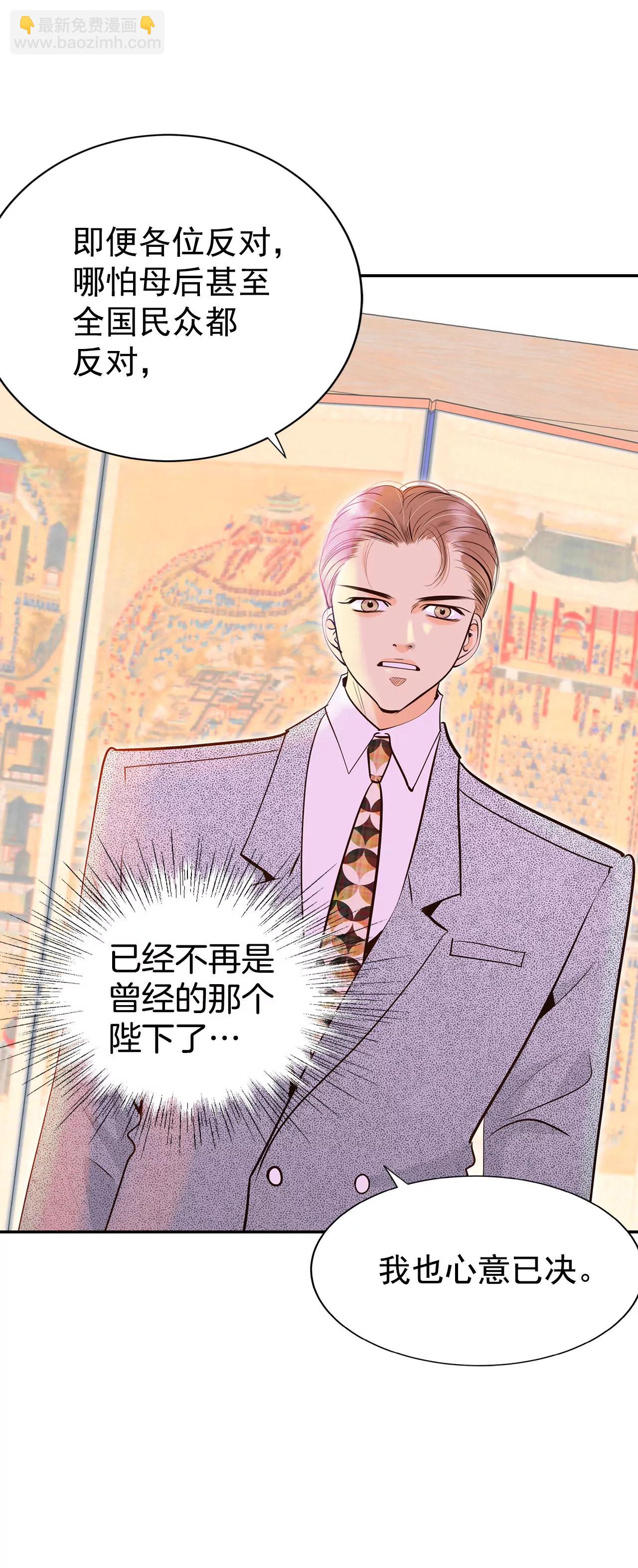 316-诞辰日（1）10