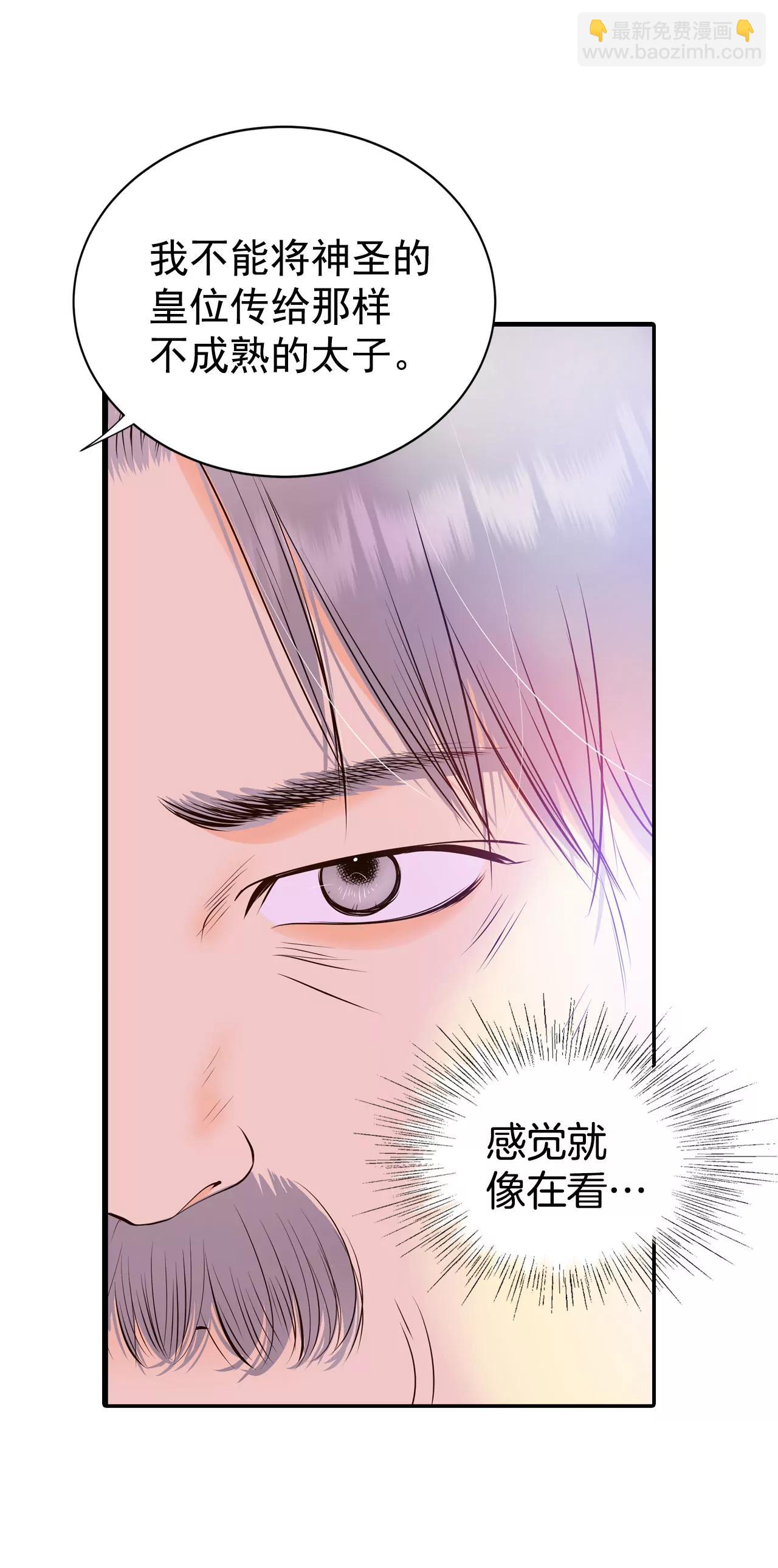 316-诞辰日（1）11
