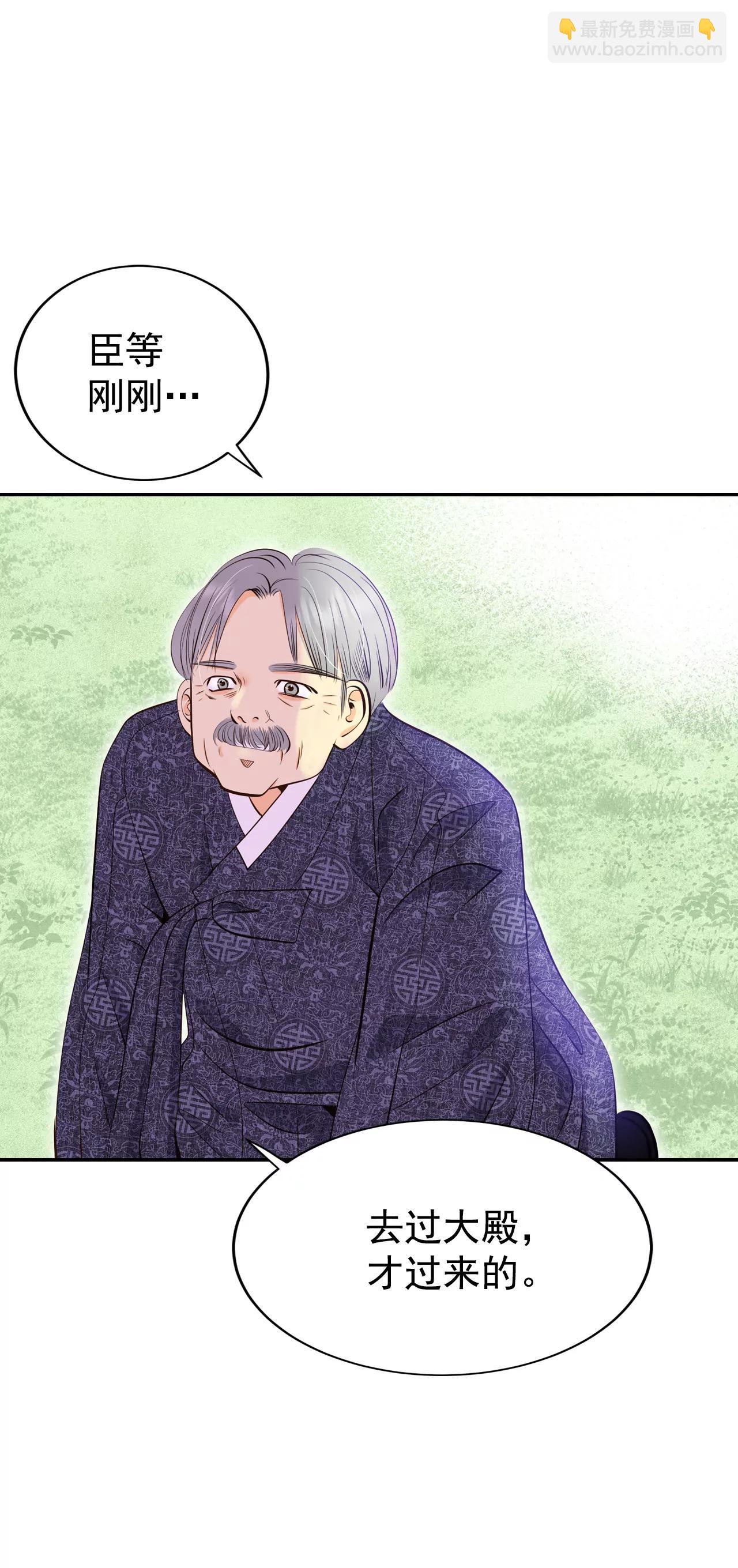 316-诞辰日（1）21