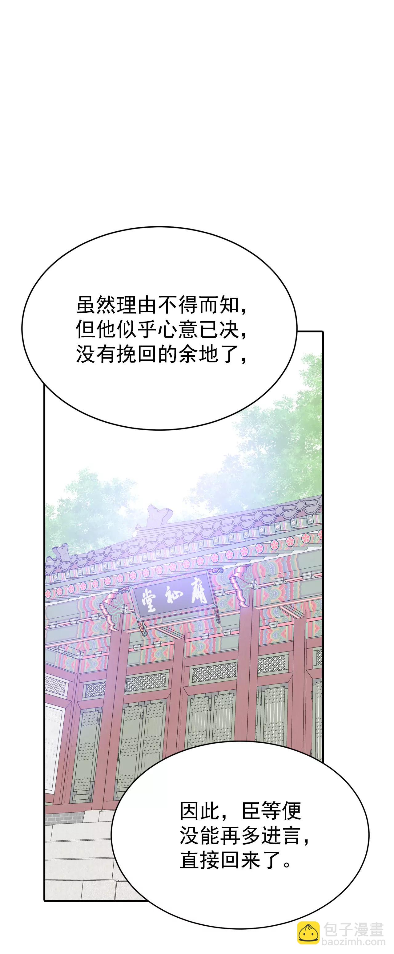 316-诞辰日（1）25