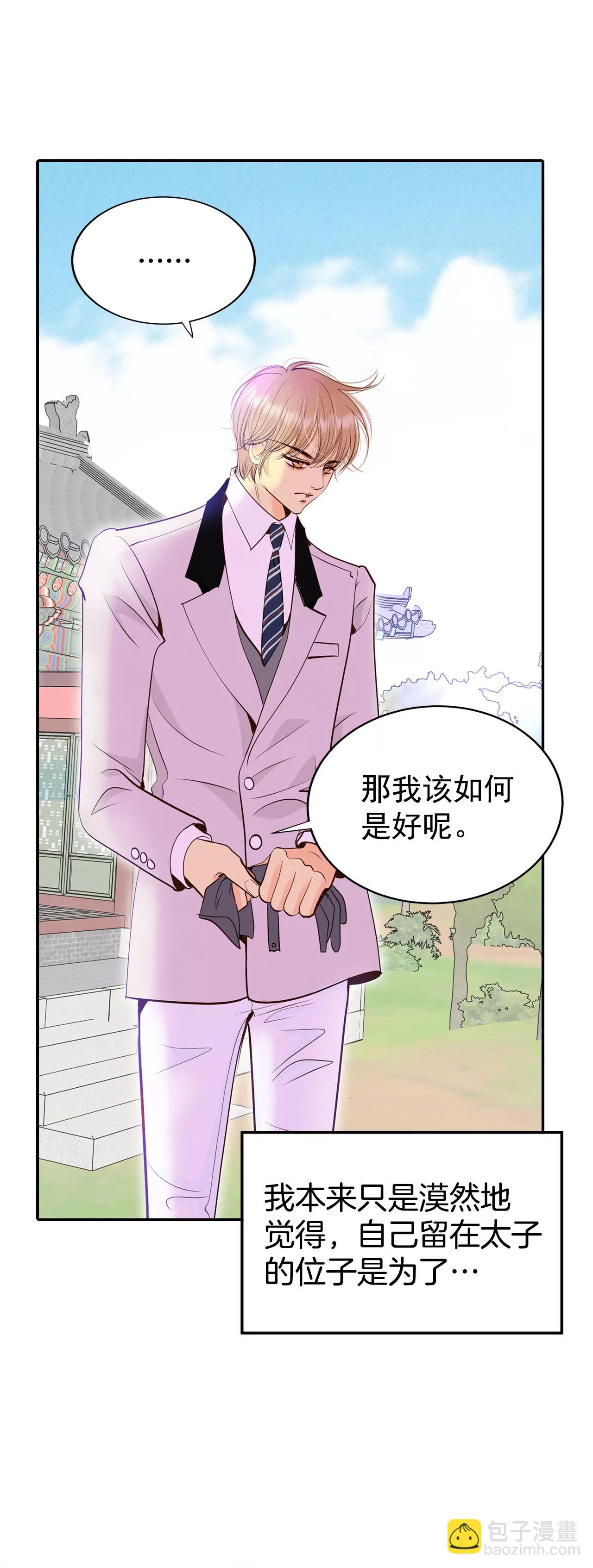 316-诞辰日（1）27