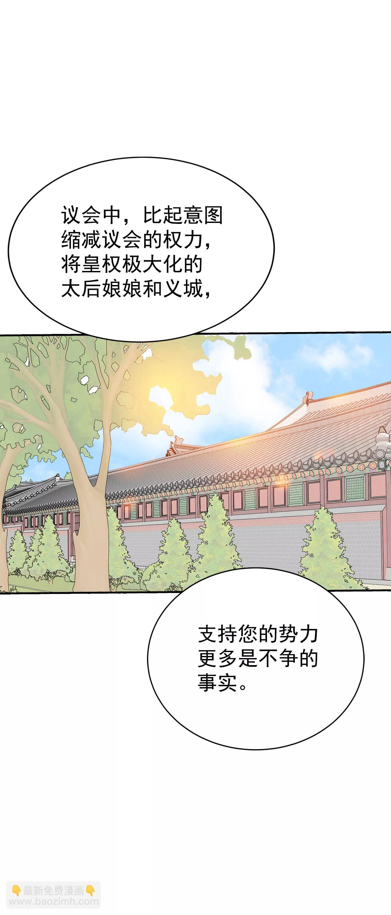 316-诞辰日（1）29