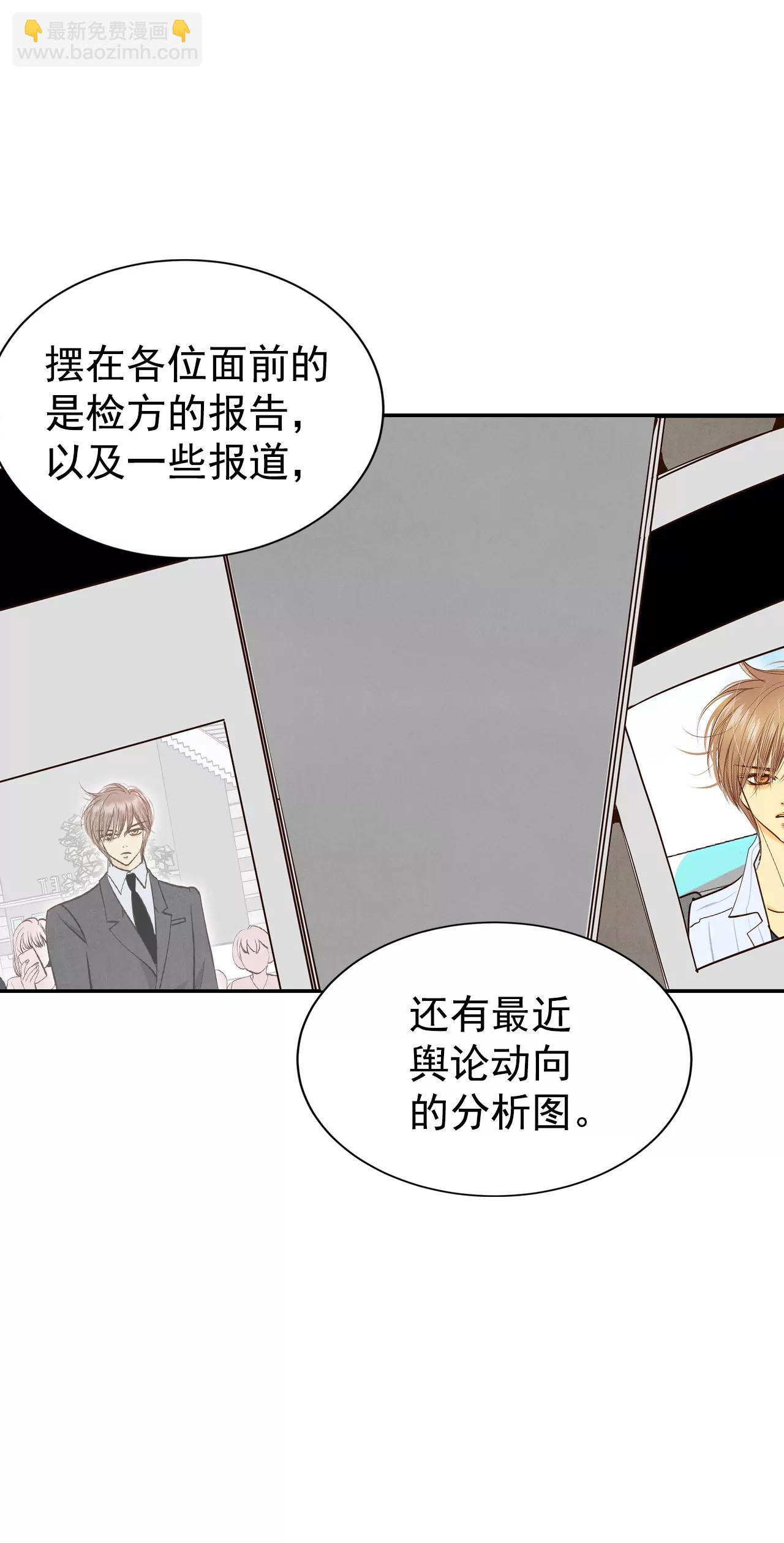 316-诞辰日（1）3