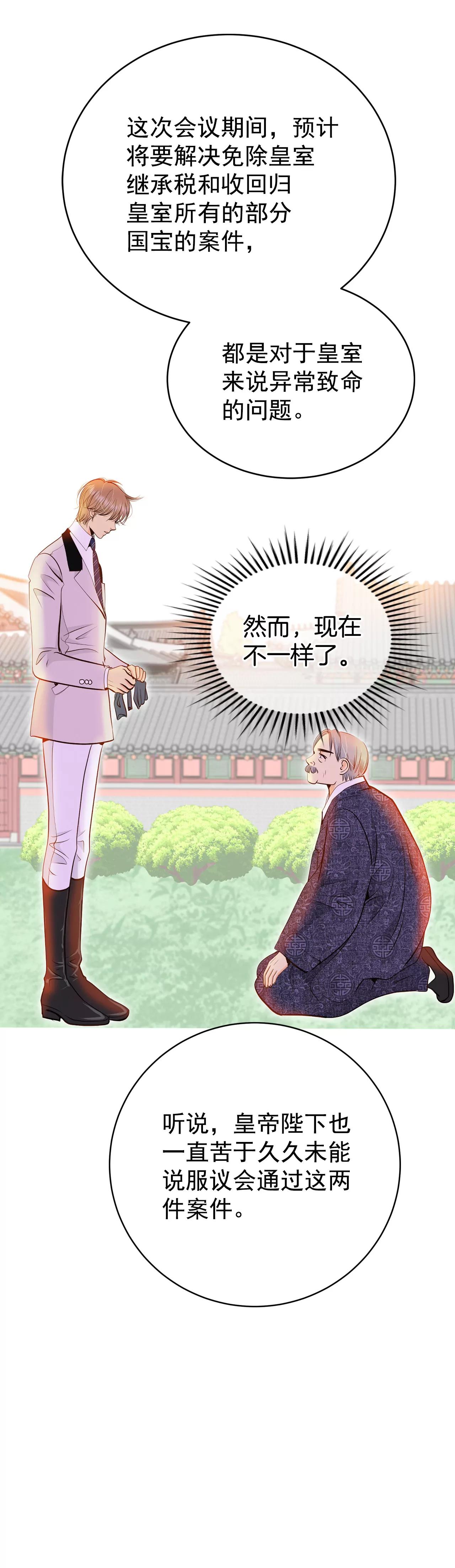 316-诞辰日（1）31
