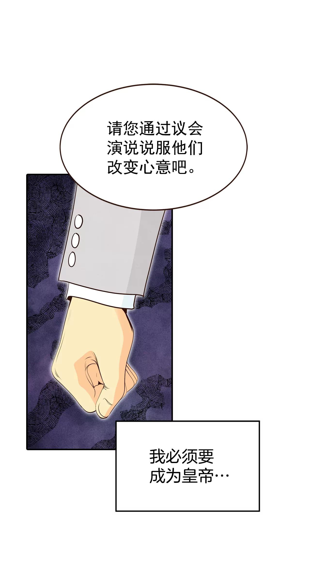 316-诞辰日（1）32