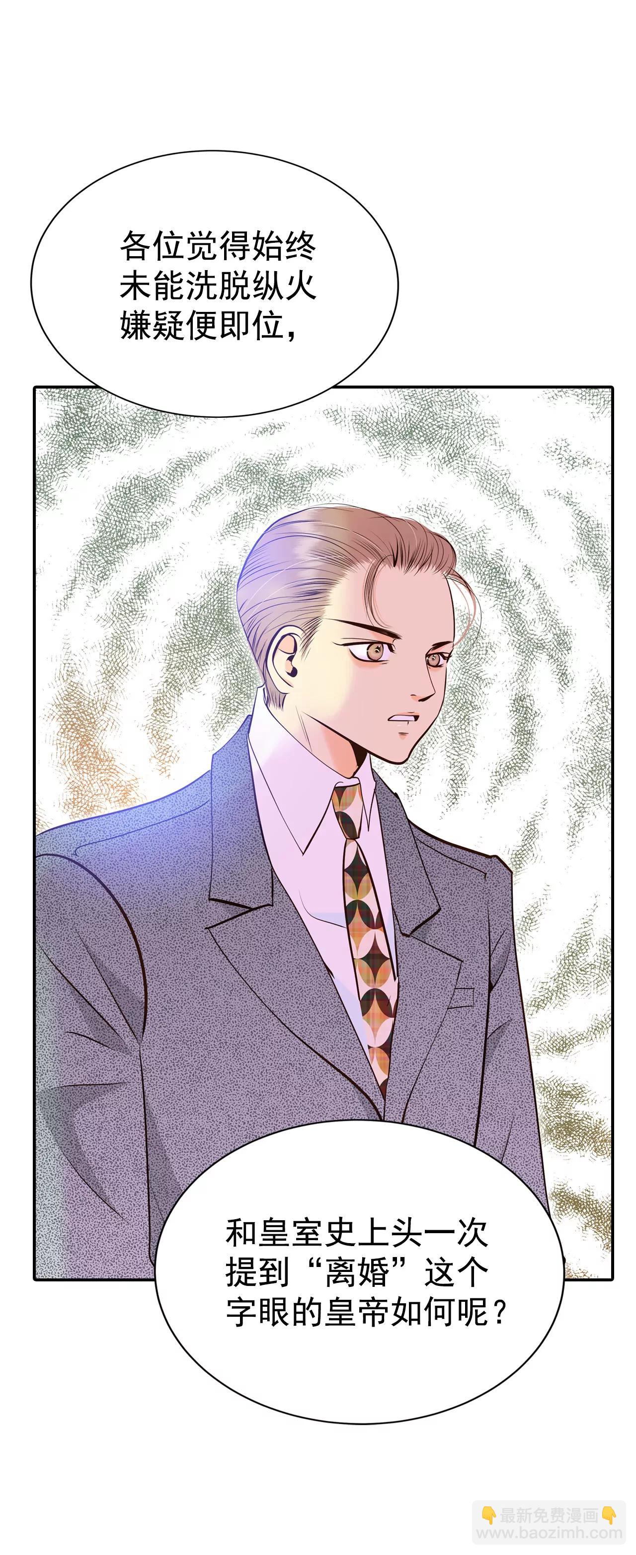 316-诞辰日（1）4