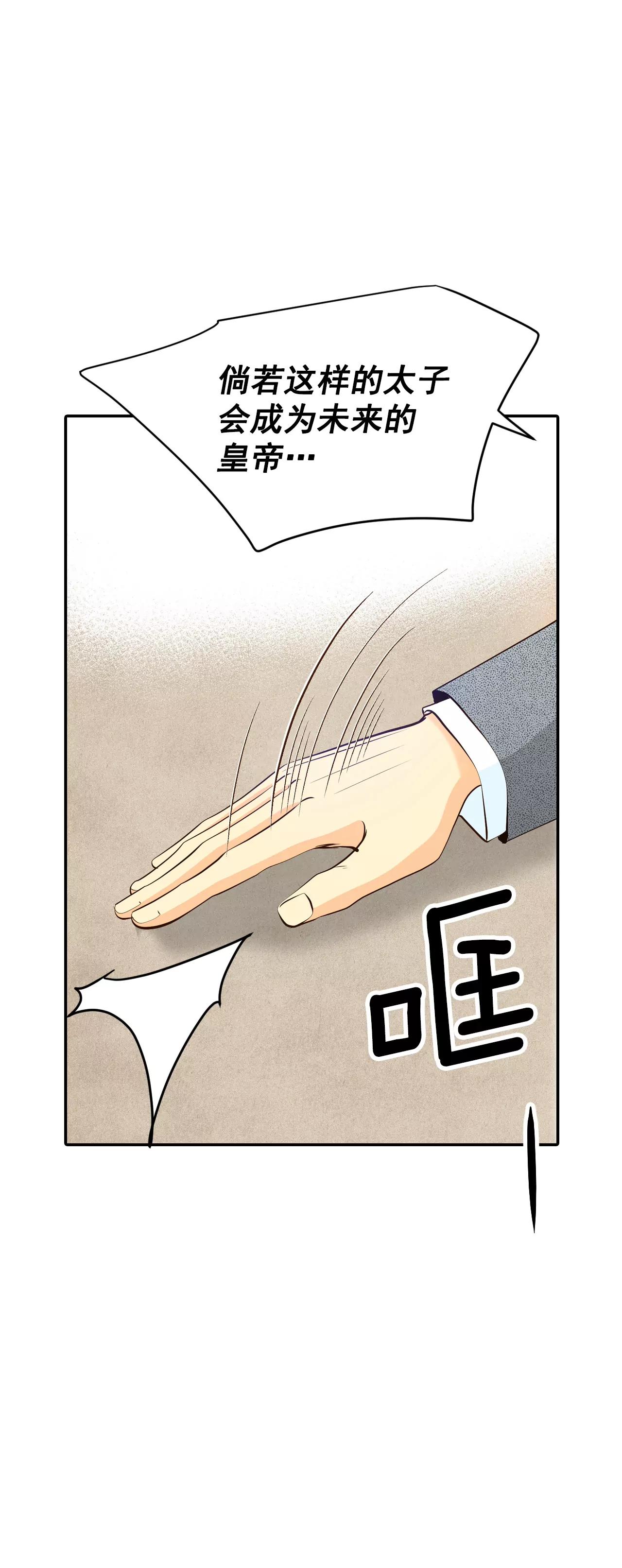 316-诞辰日（1）6