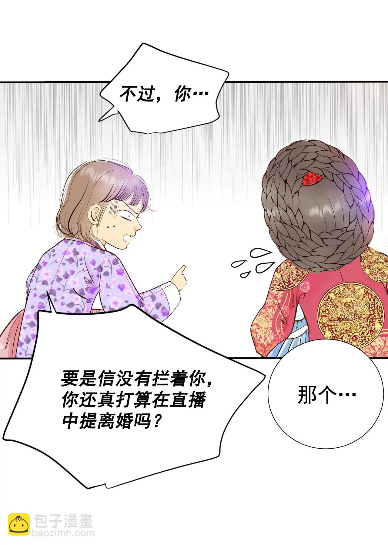 317-诞辰日（2）13