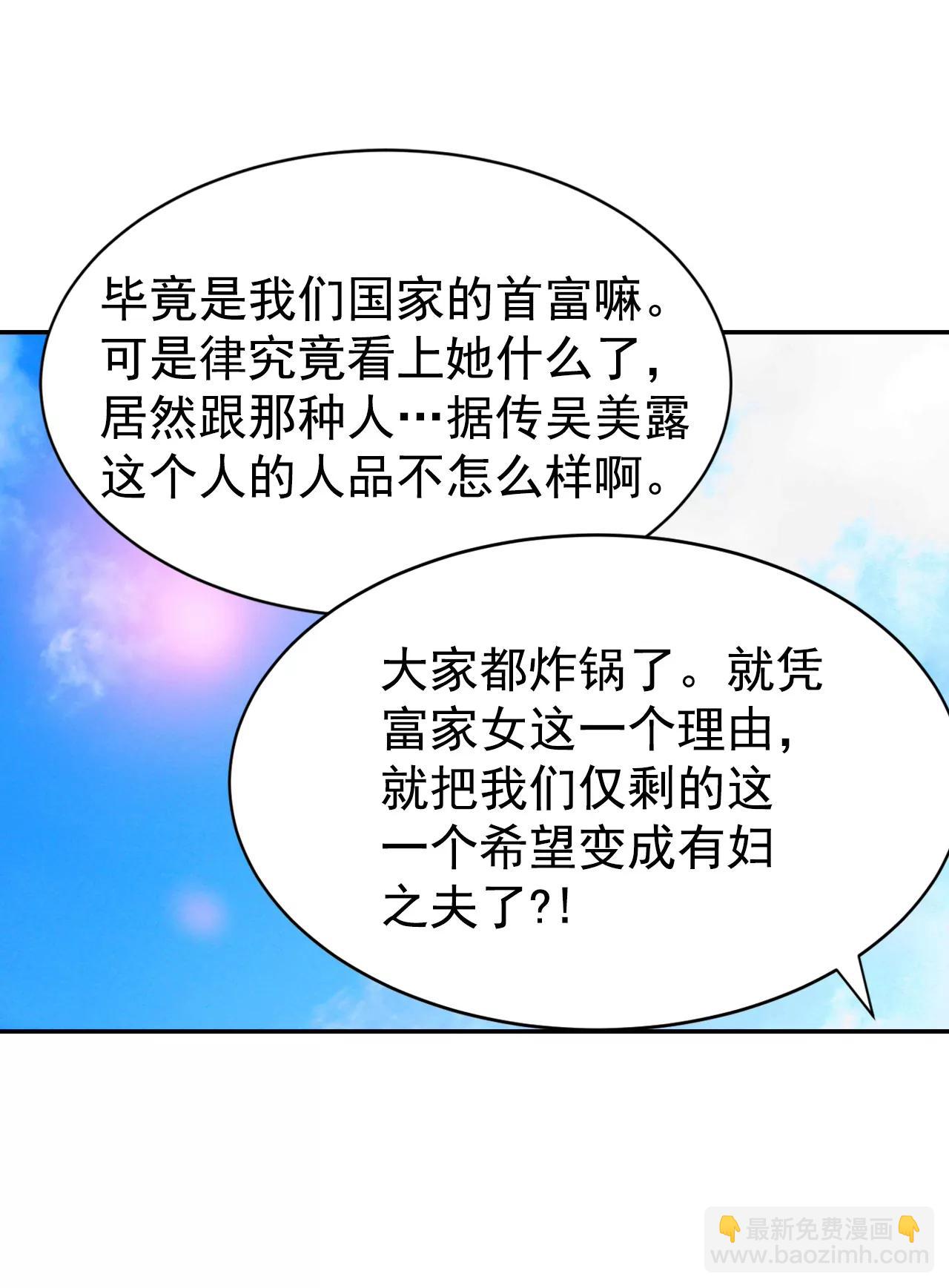 317-诞辰日（2）17