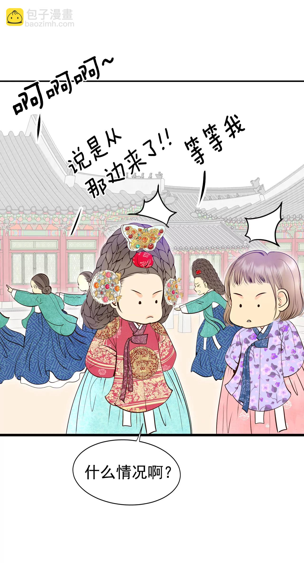 317-诞辰日（2）19