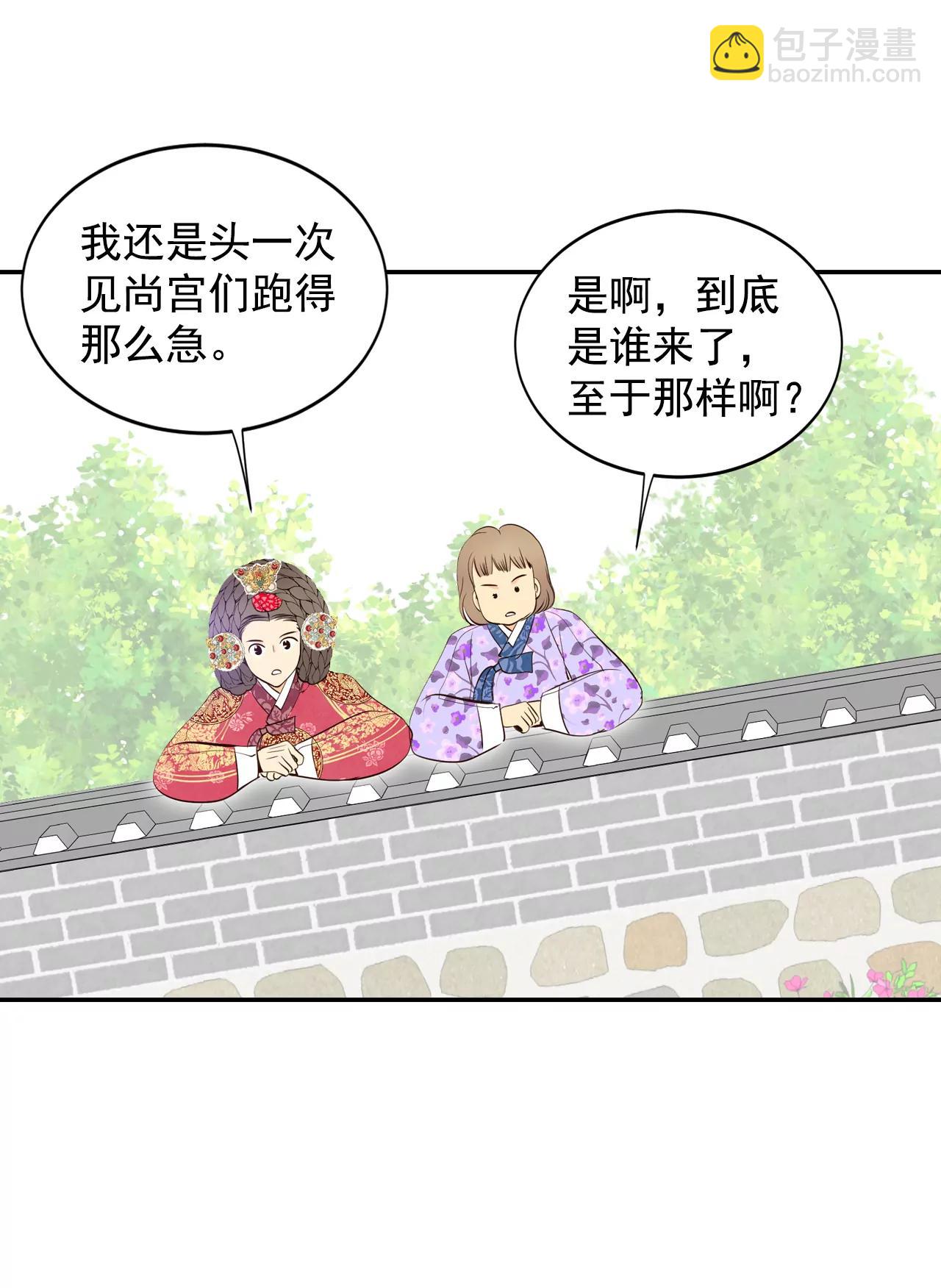 317-诞辰日（2）20