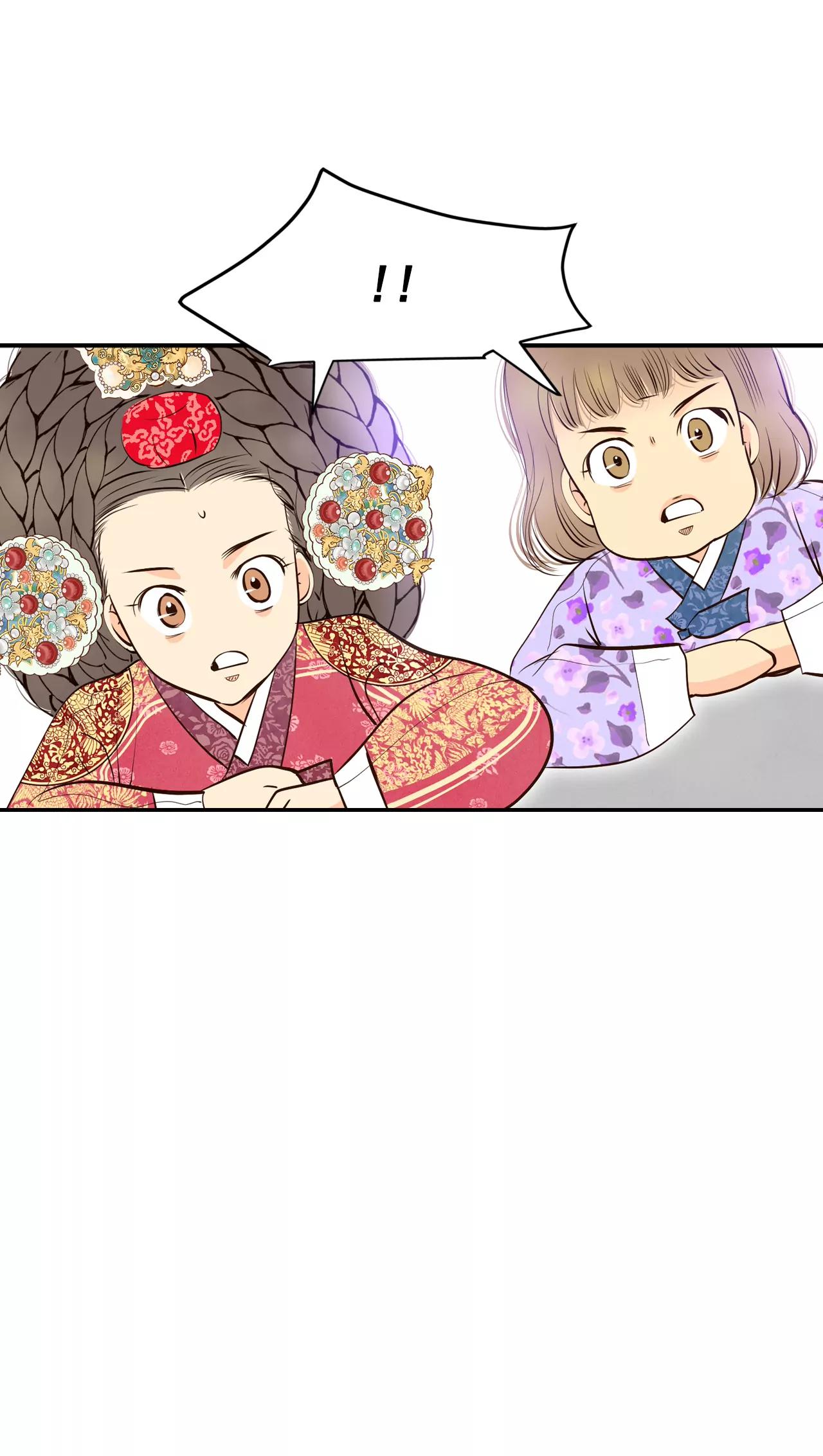 317-诞辰日（2）21