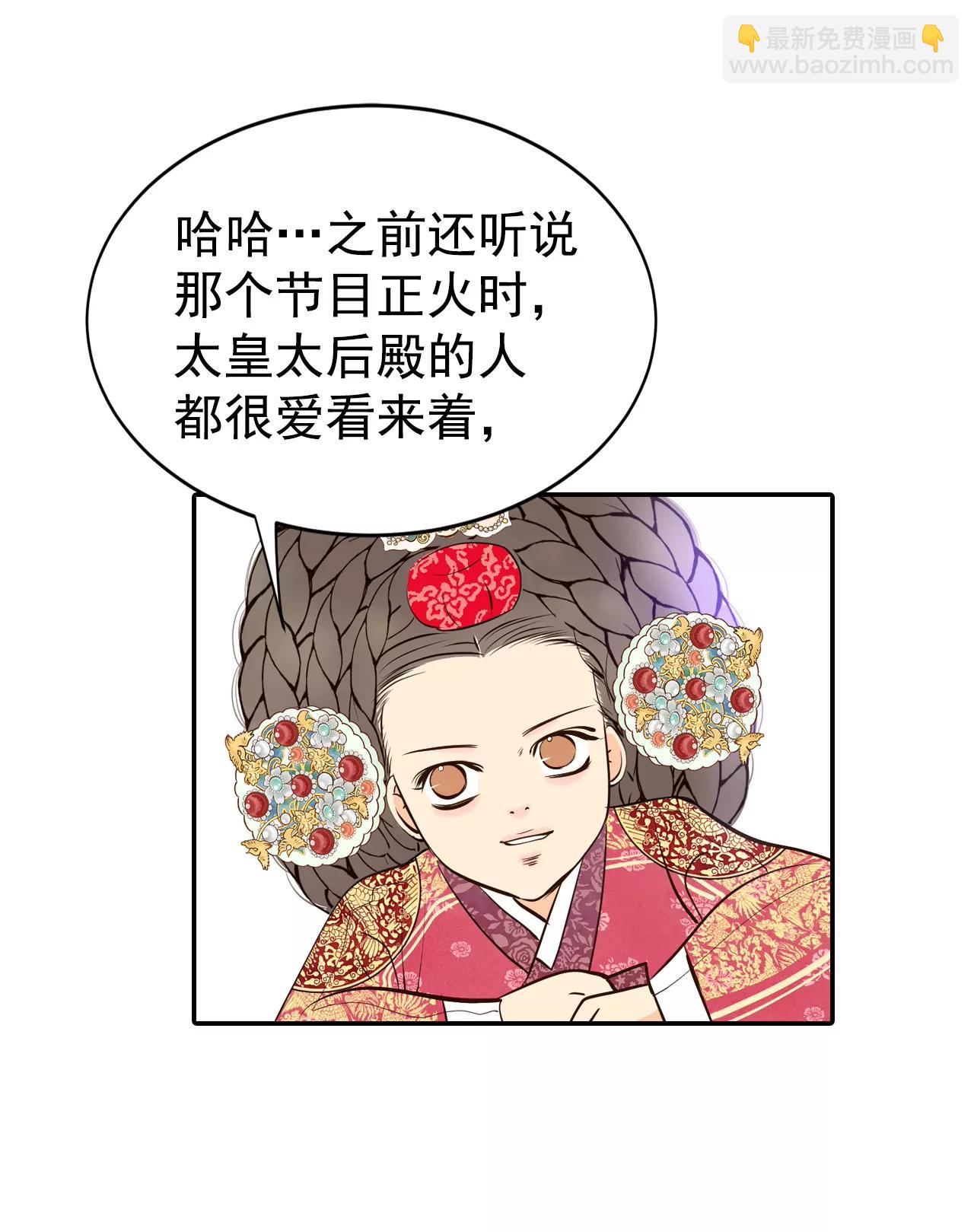317-诞辰日（2）23