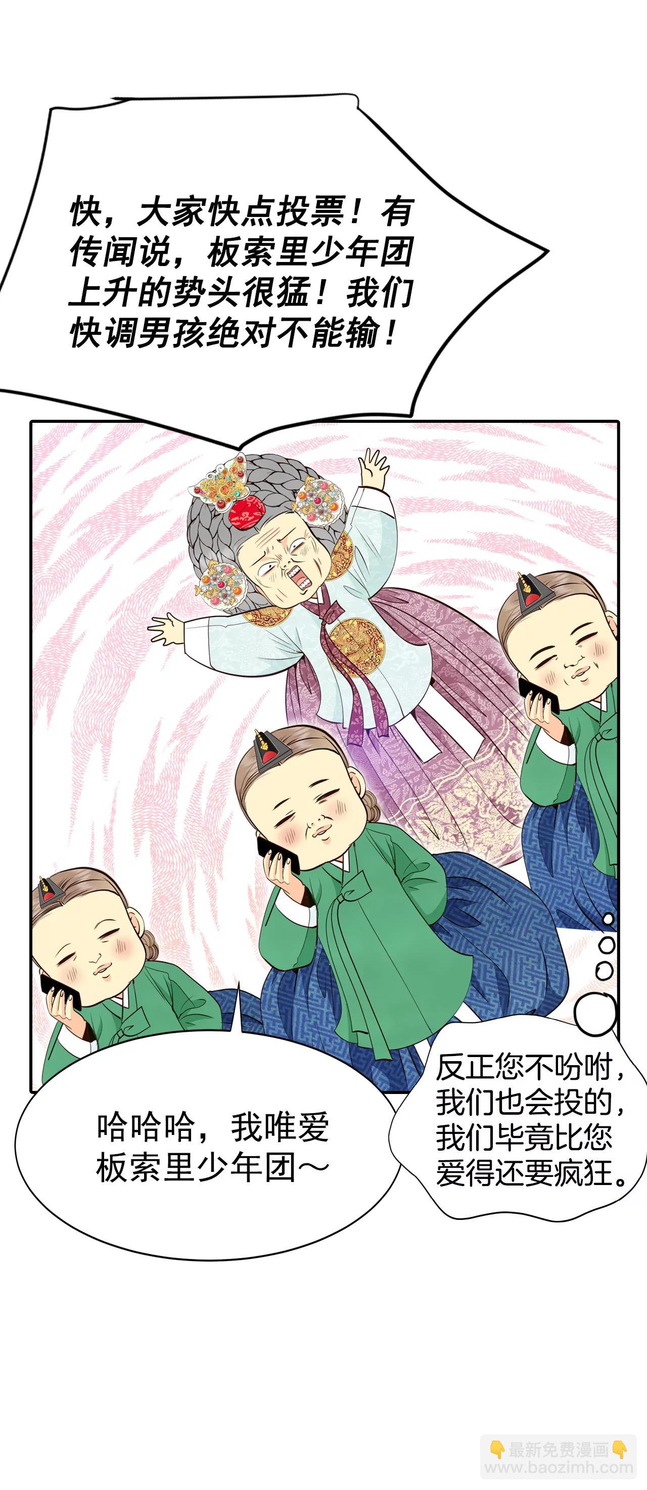 317-诞辰日（2）24