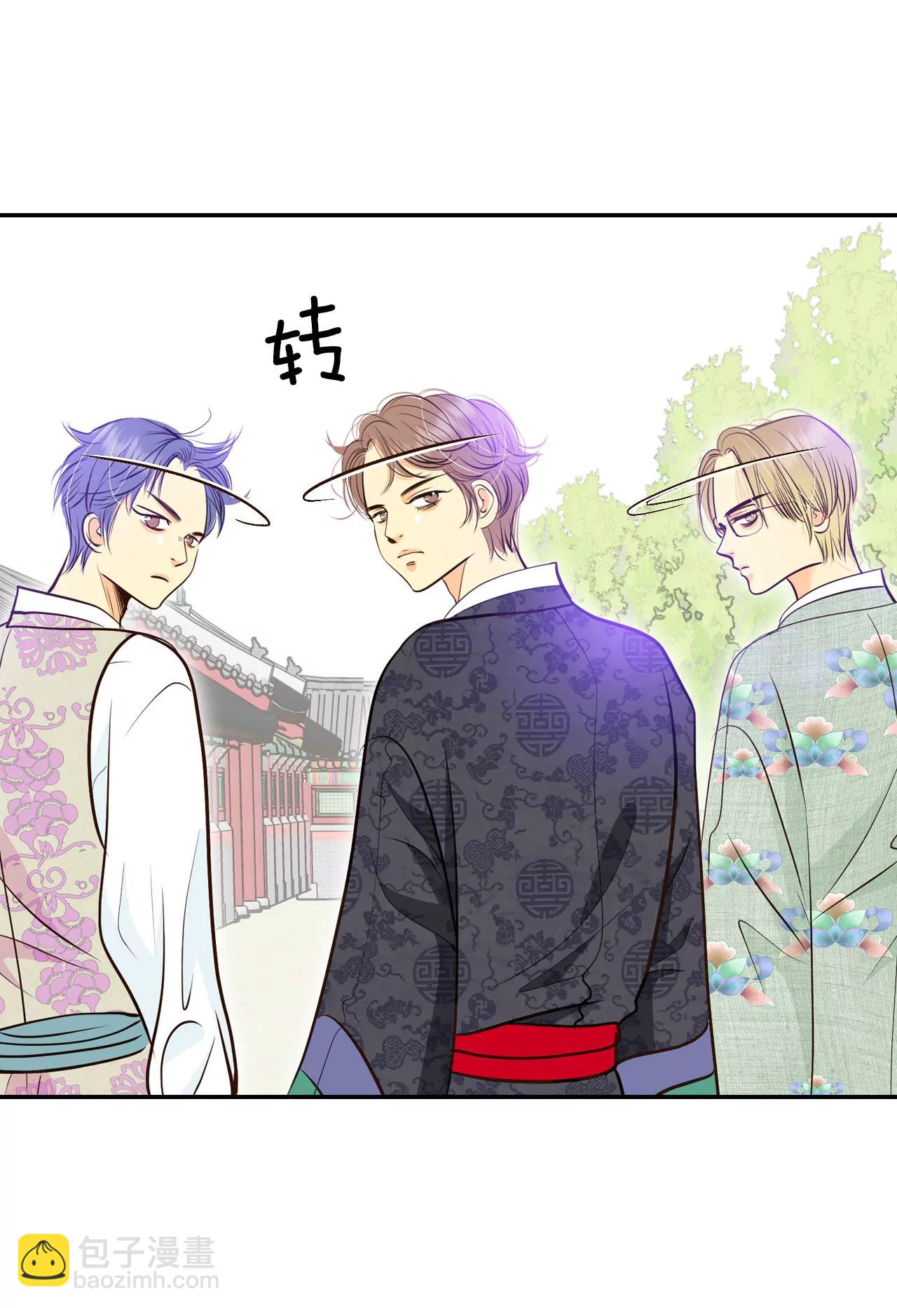 317-诞辰日（2）27