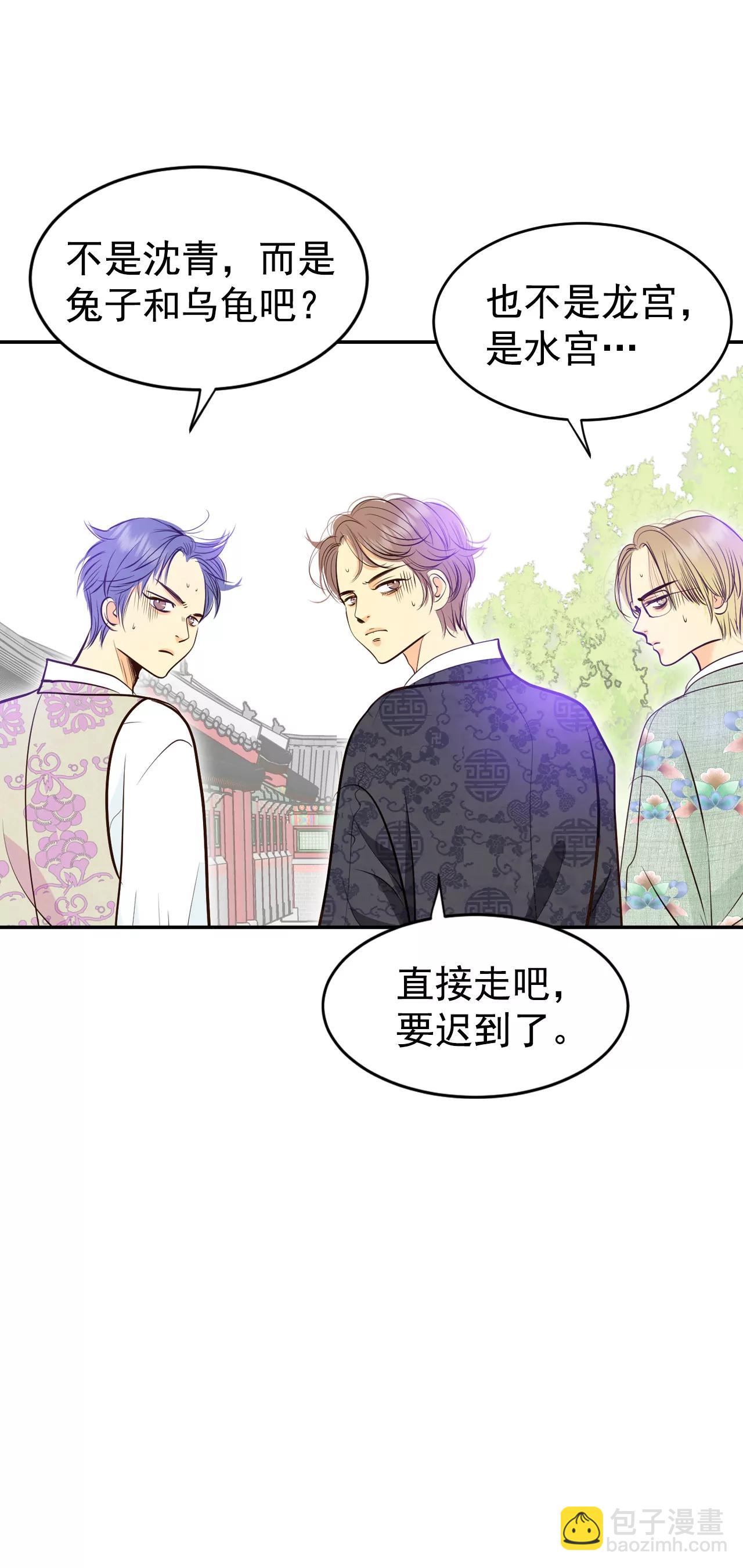 317-诞辰日（2）30