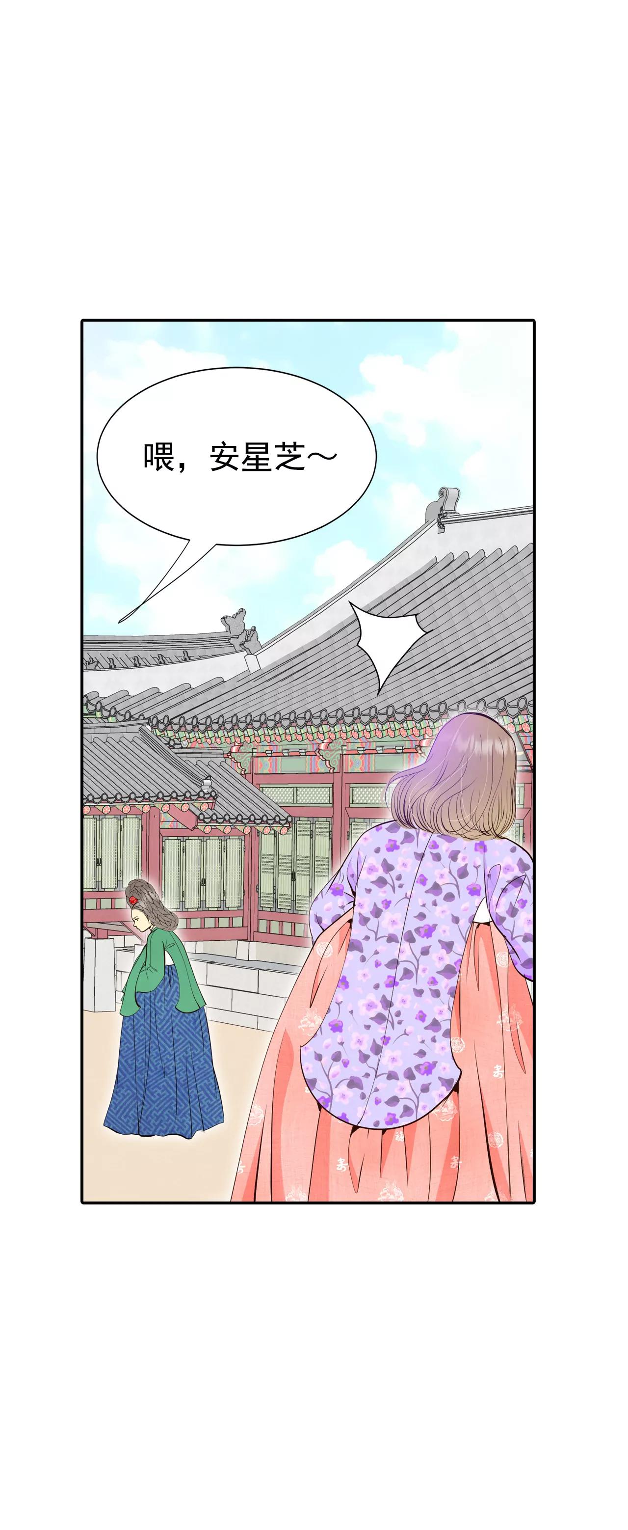 317-诞辰日（2）6