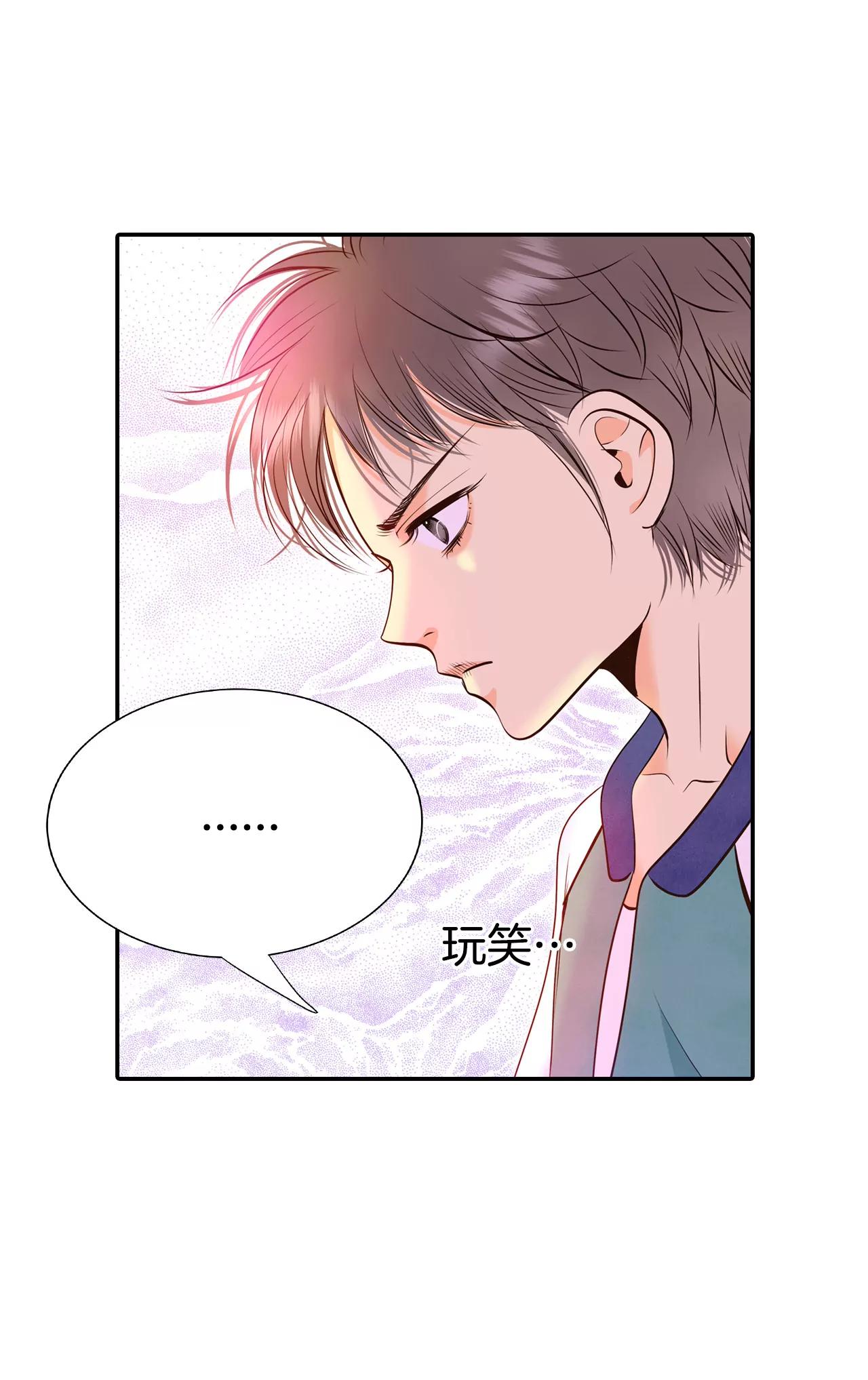 318-不再掩藏（1）10