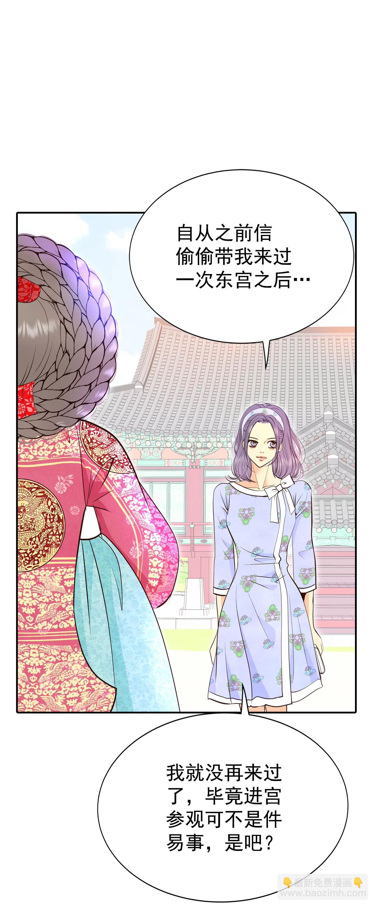 318-不再掩藏（1）14