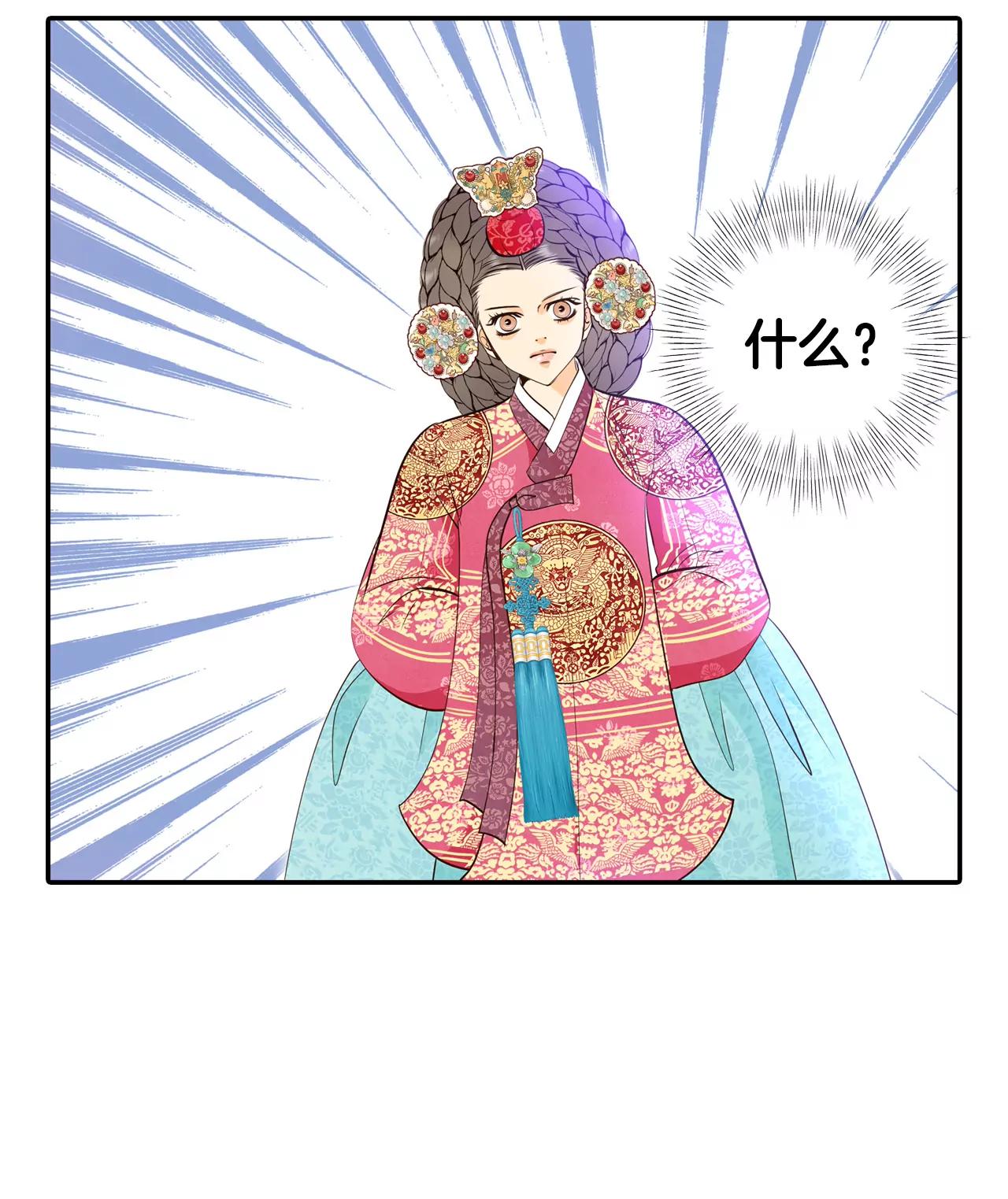 318-不再掩藏（1）15