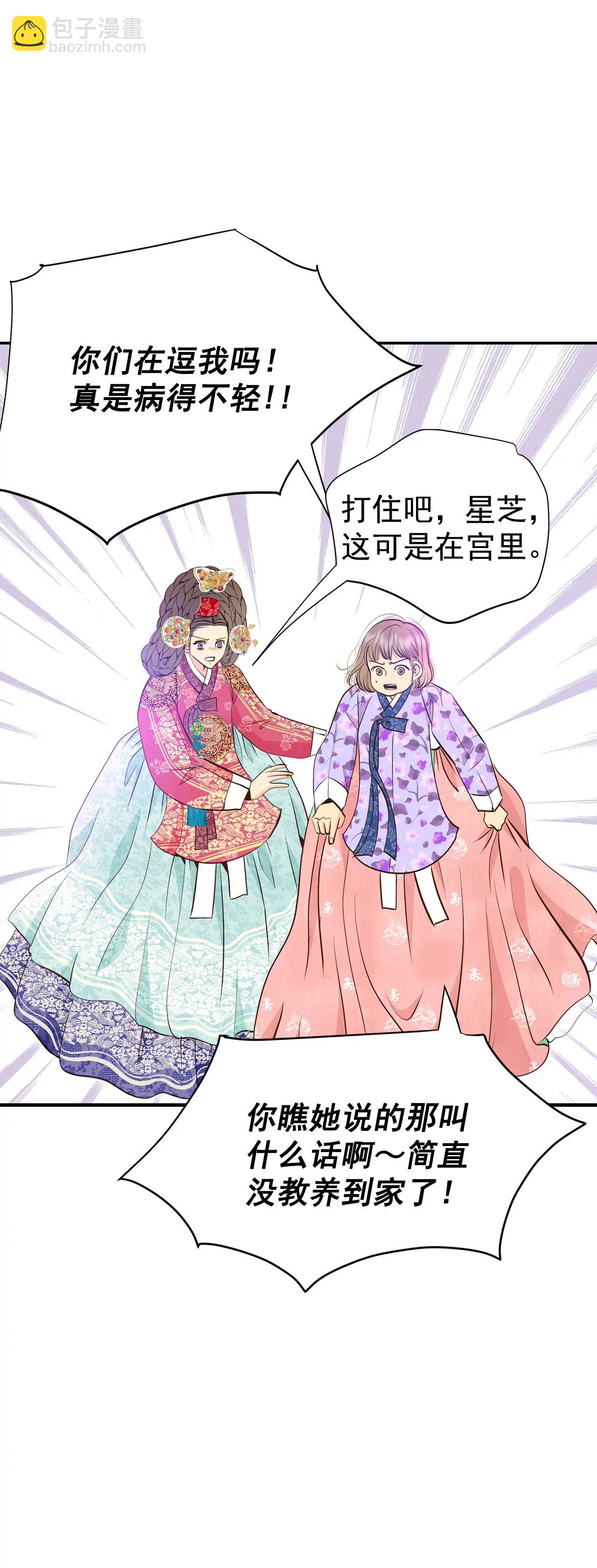 318-不再掩藏（1）19