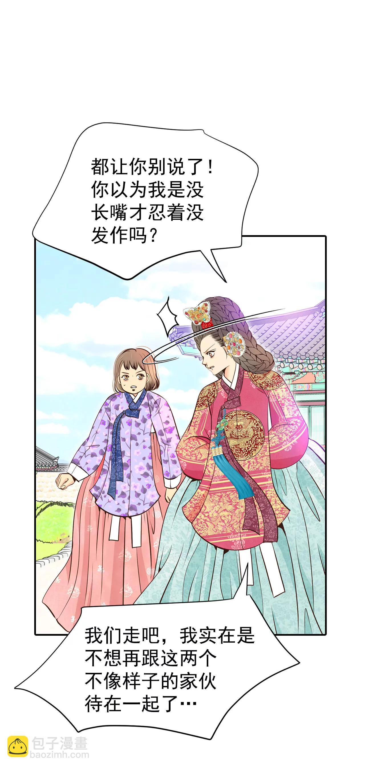 318-不再掩藏（1）20