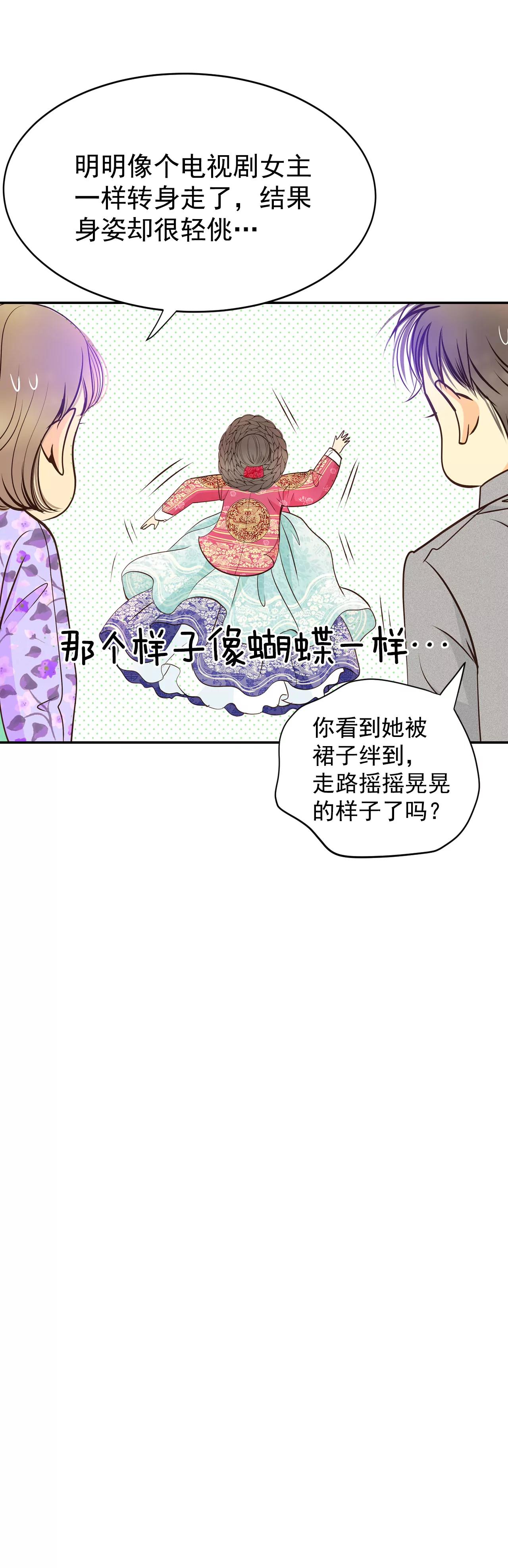 318-不再掩藏（1）22