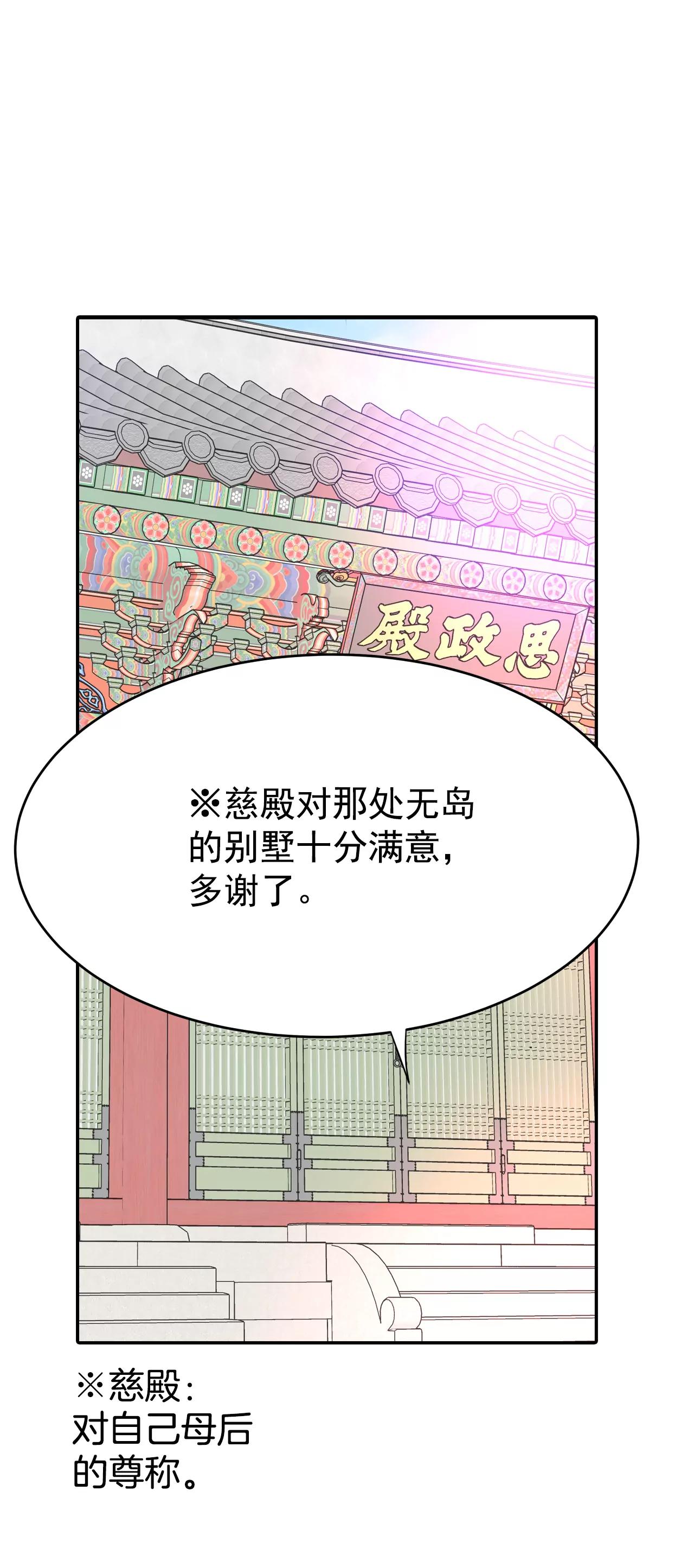 318-不再掩藏（1）23