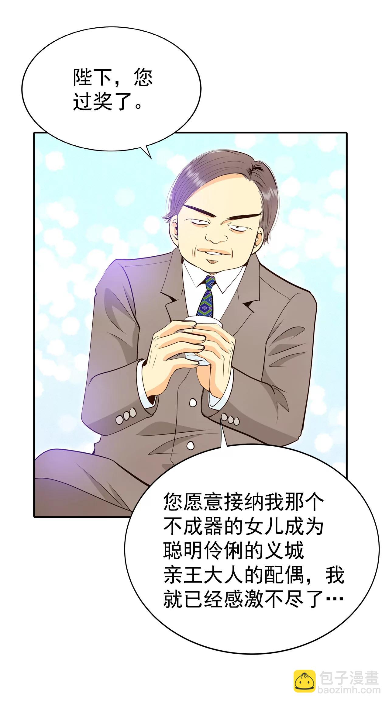 318-不再掩藏（1）24