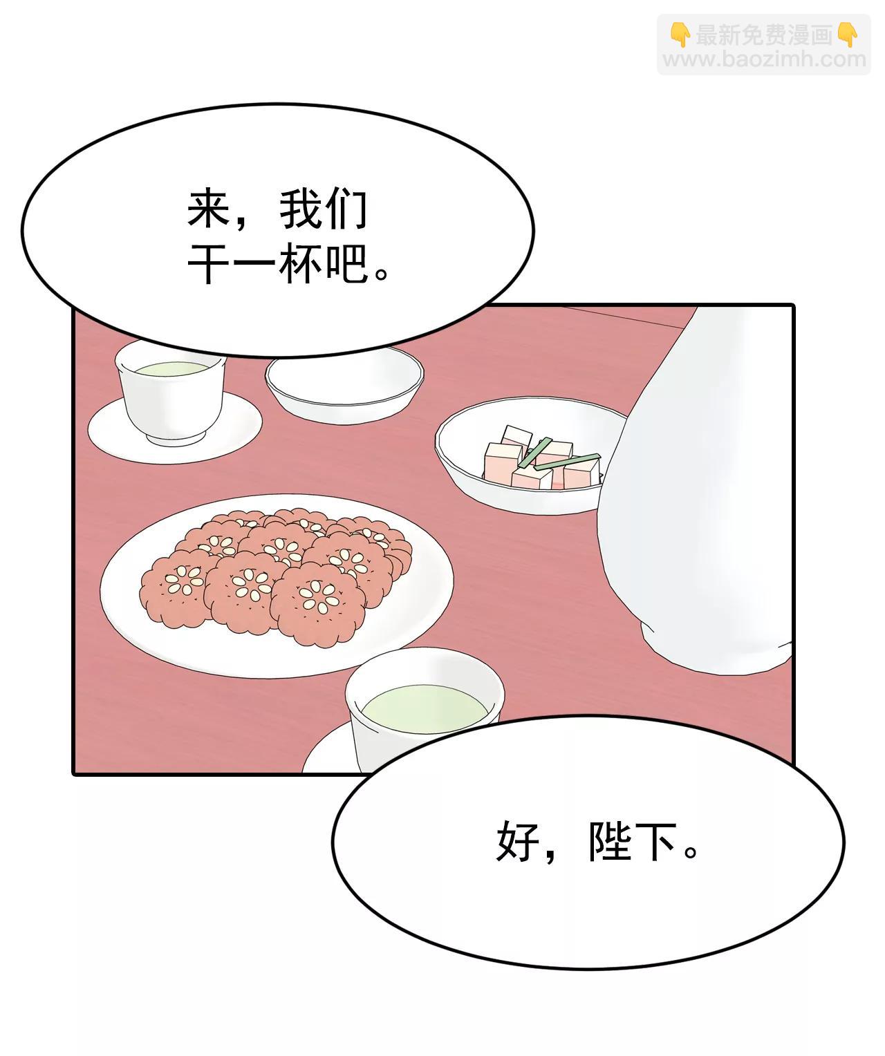 318-不再掩藏（1）25