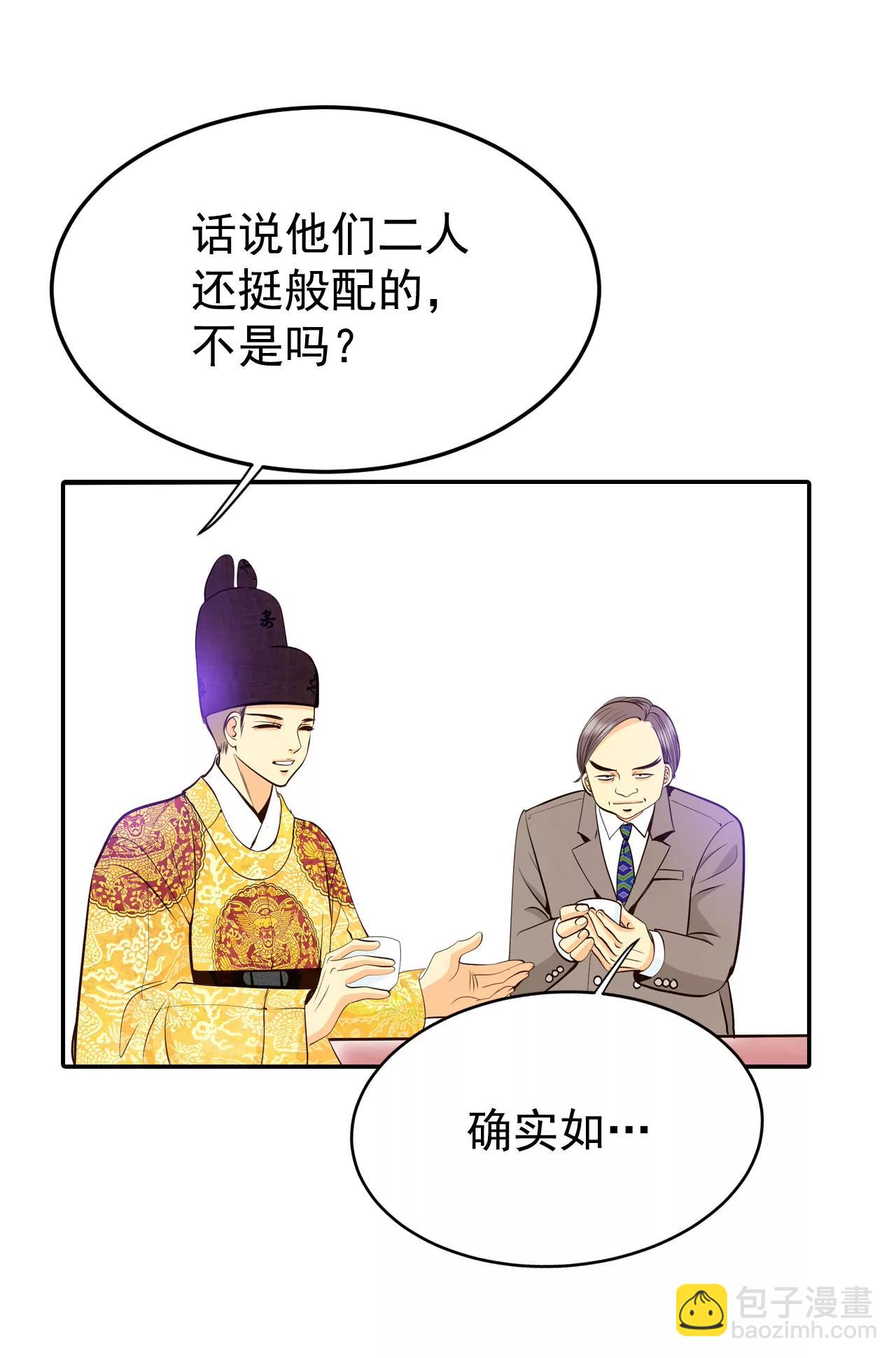 318-不再掩藏（1）26