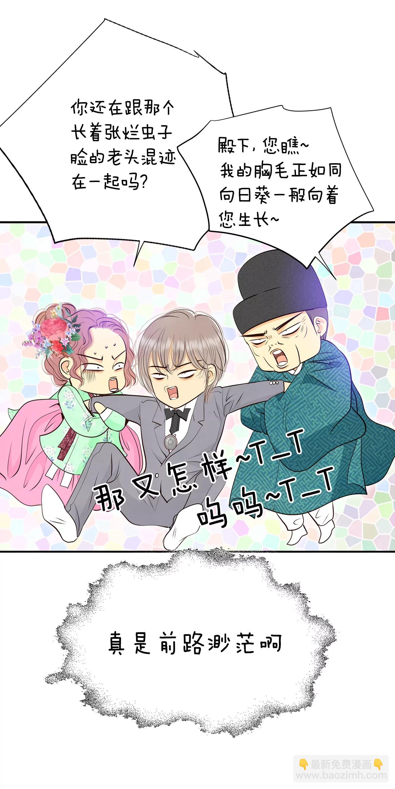 318-不再掩藏（1）27