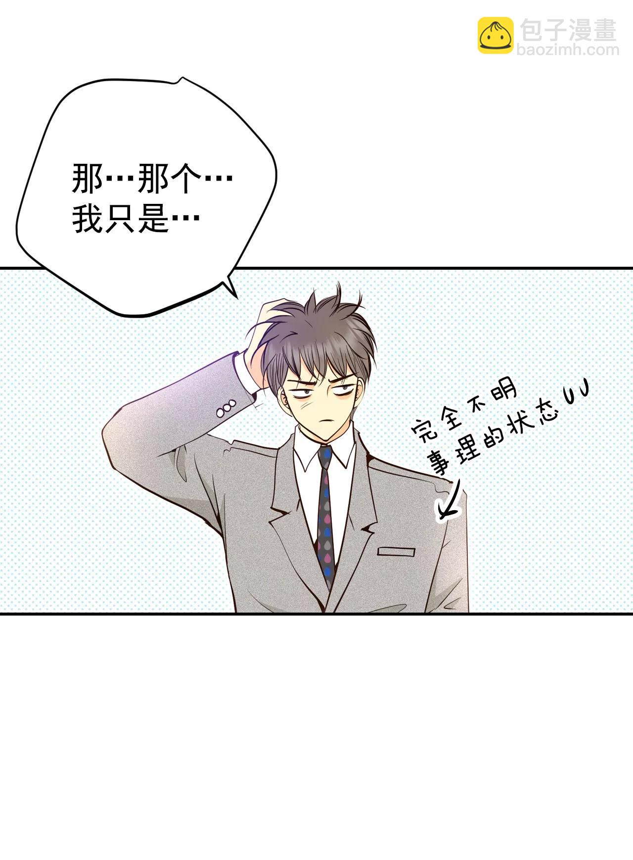 318-不再掩藏（1）3
