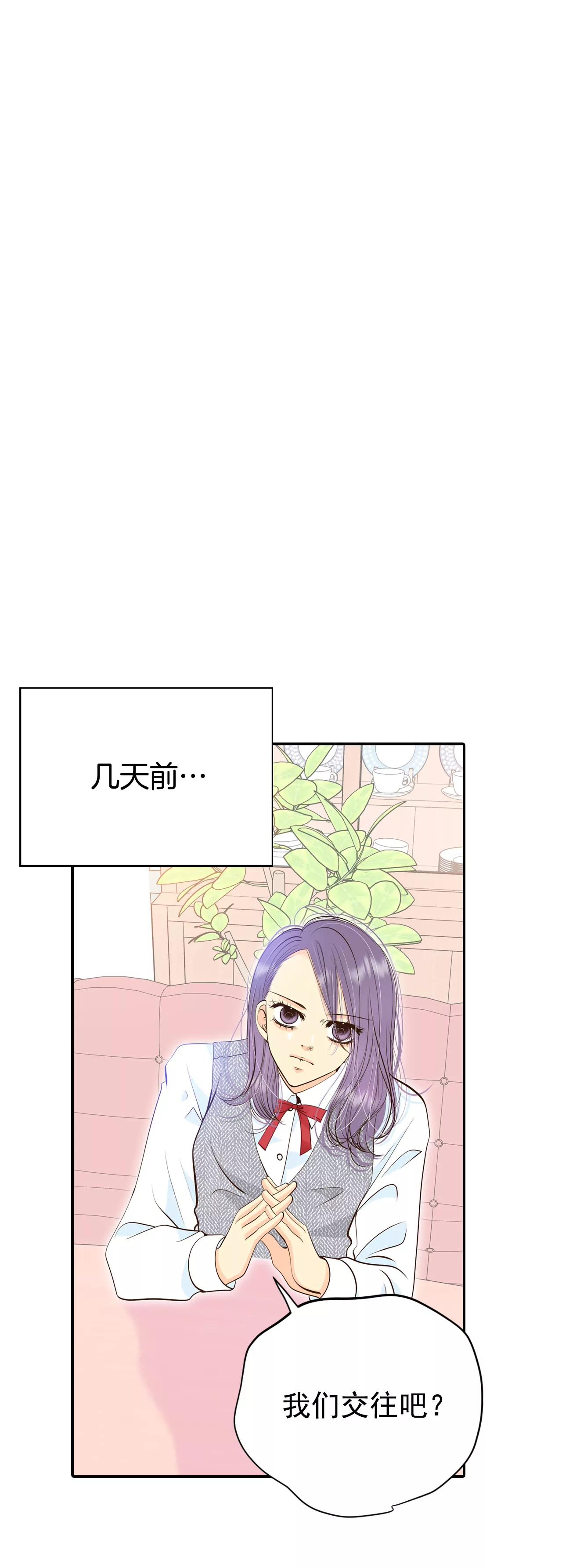 318-不再掩藏（1）4