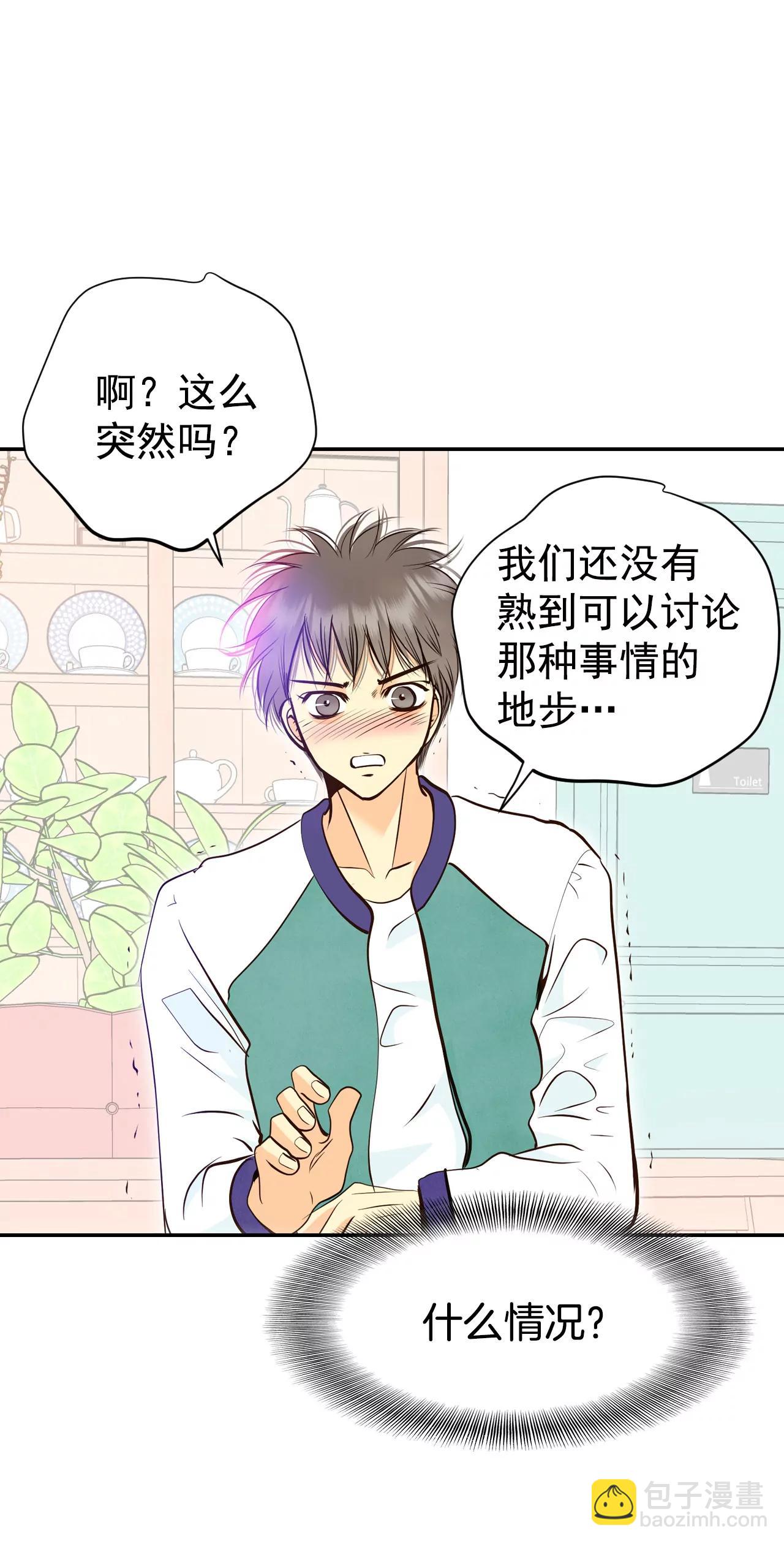 318-不再掩藏（1）5