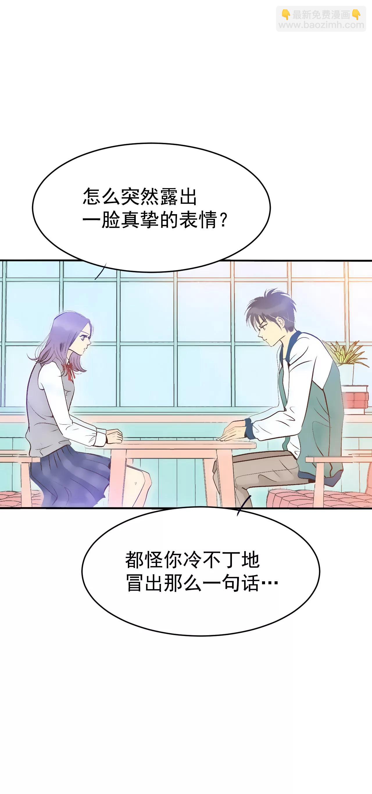 318-不再掩藏（1）8