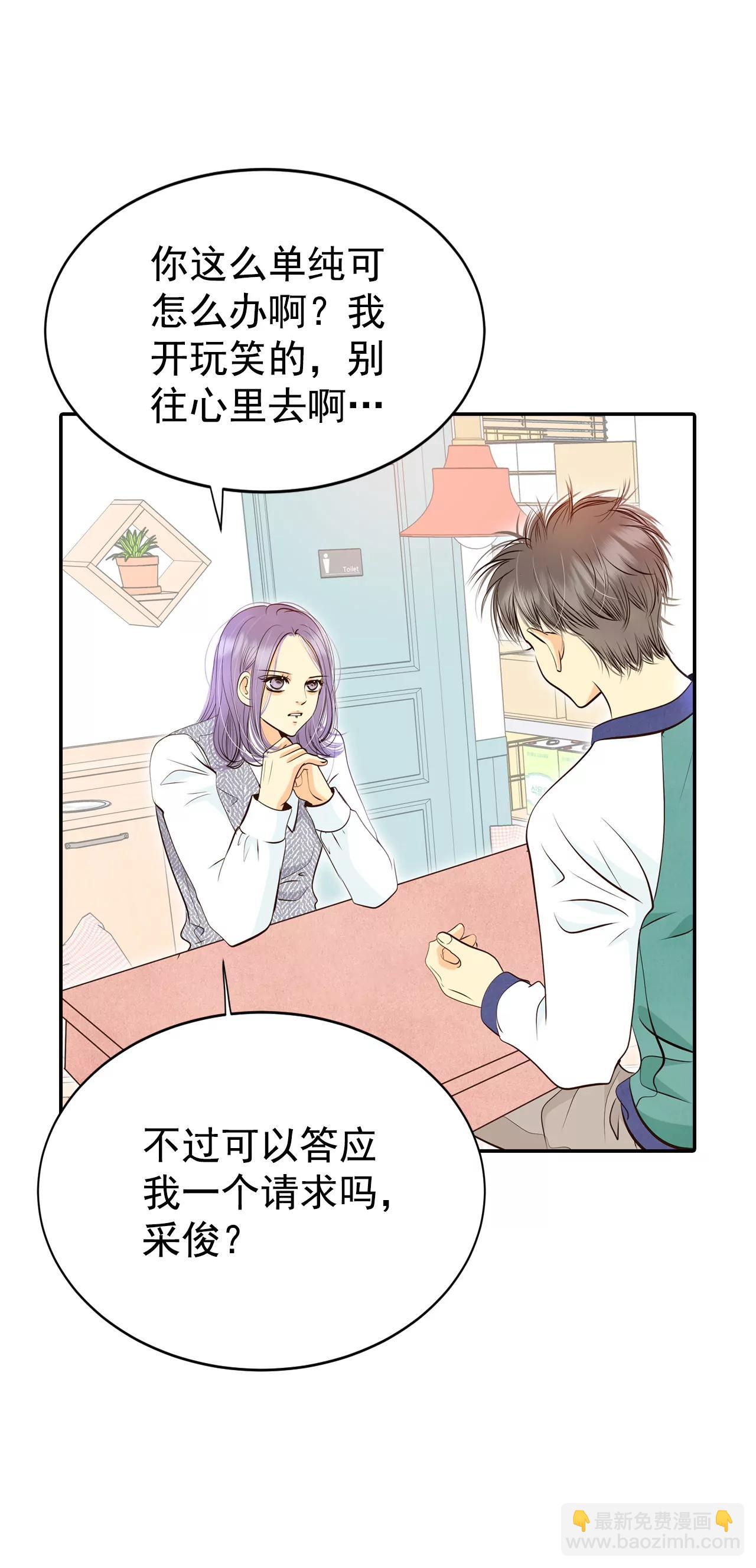 318-不再掩藏（1）9