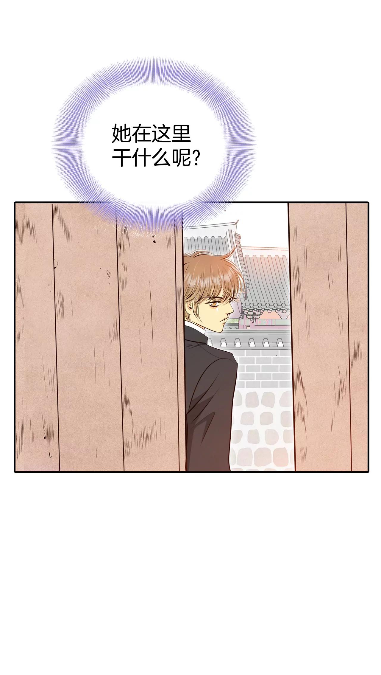319-不再掩藏（2）15