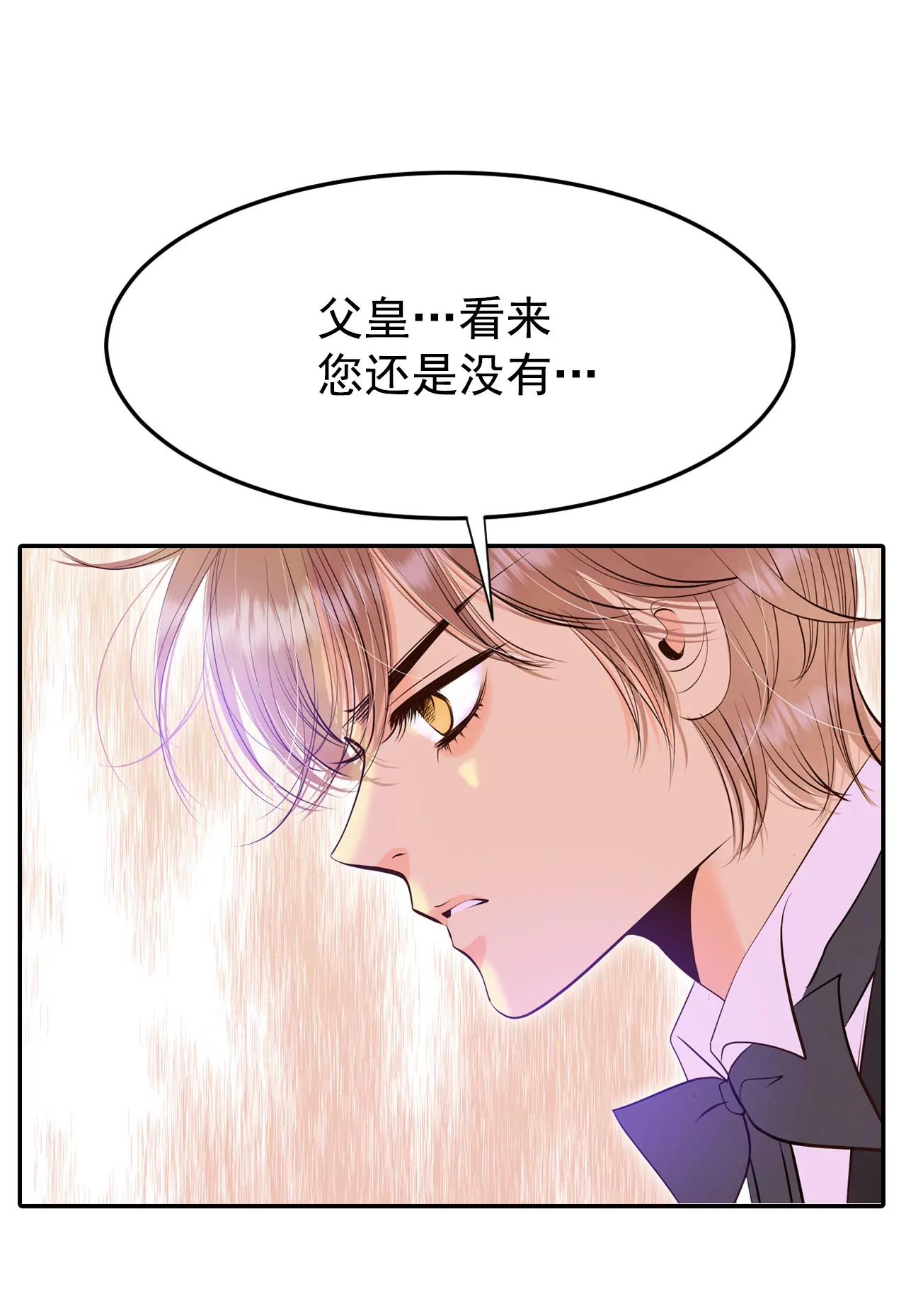 319-不再掩藏（2）3
