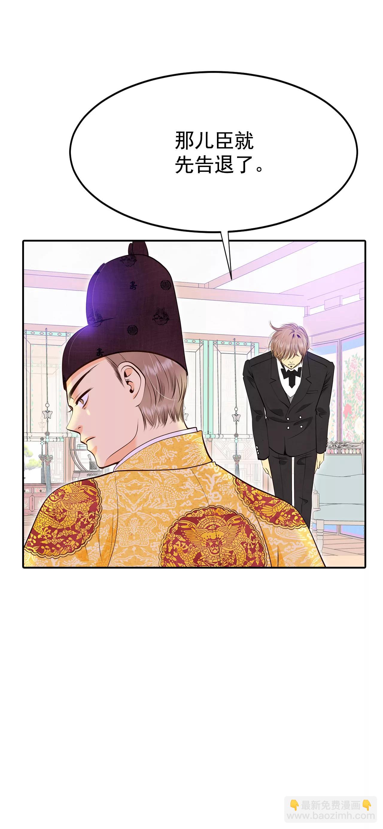 319-不再掩藏（2）5