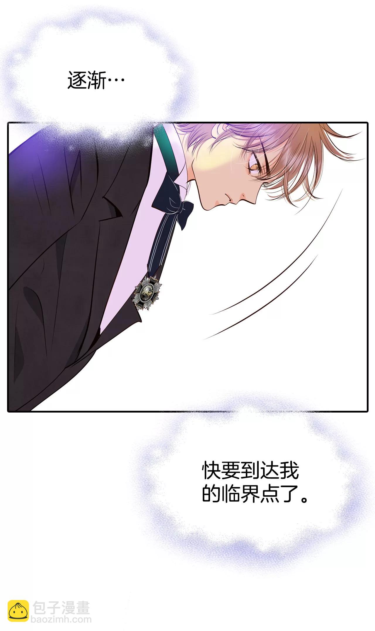 319-不再掩藏（2）7