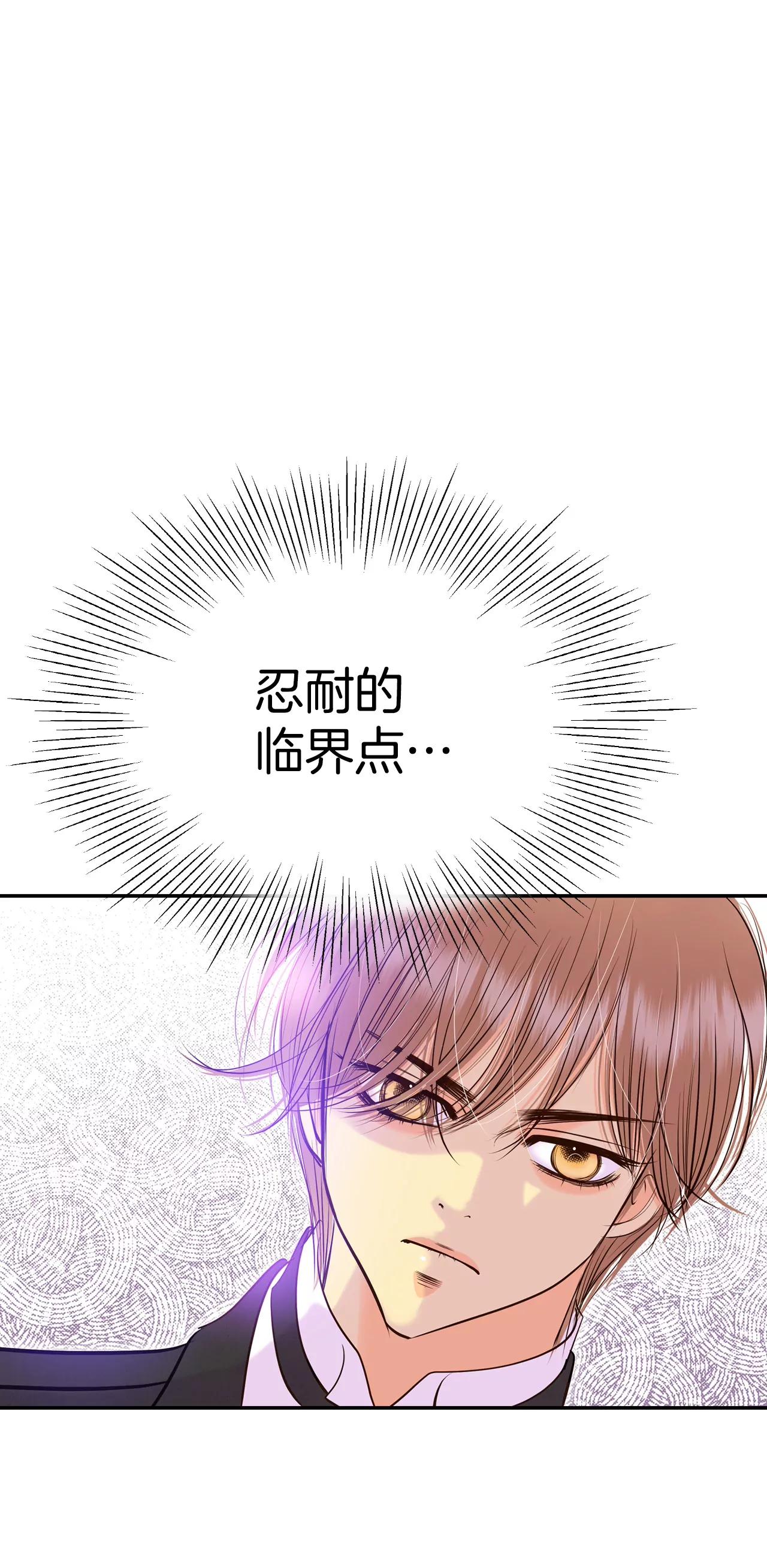319-不再掩藏（2）9