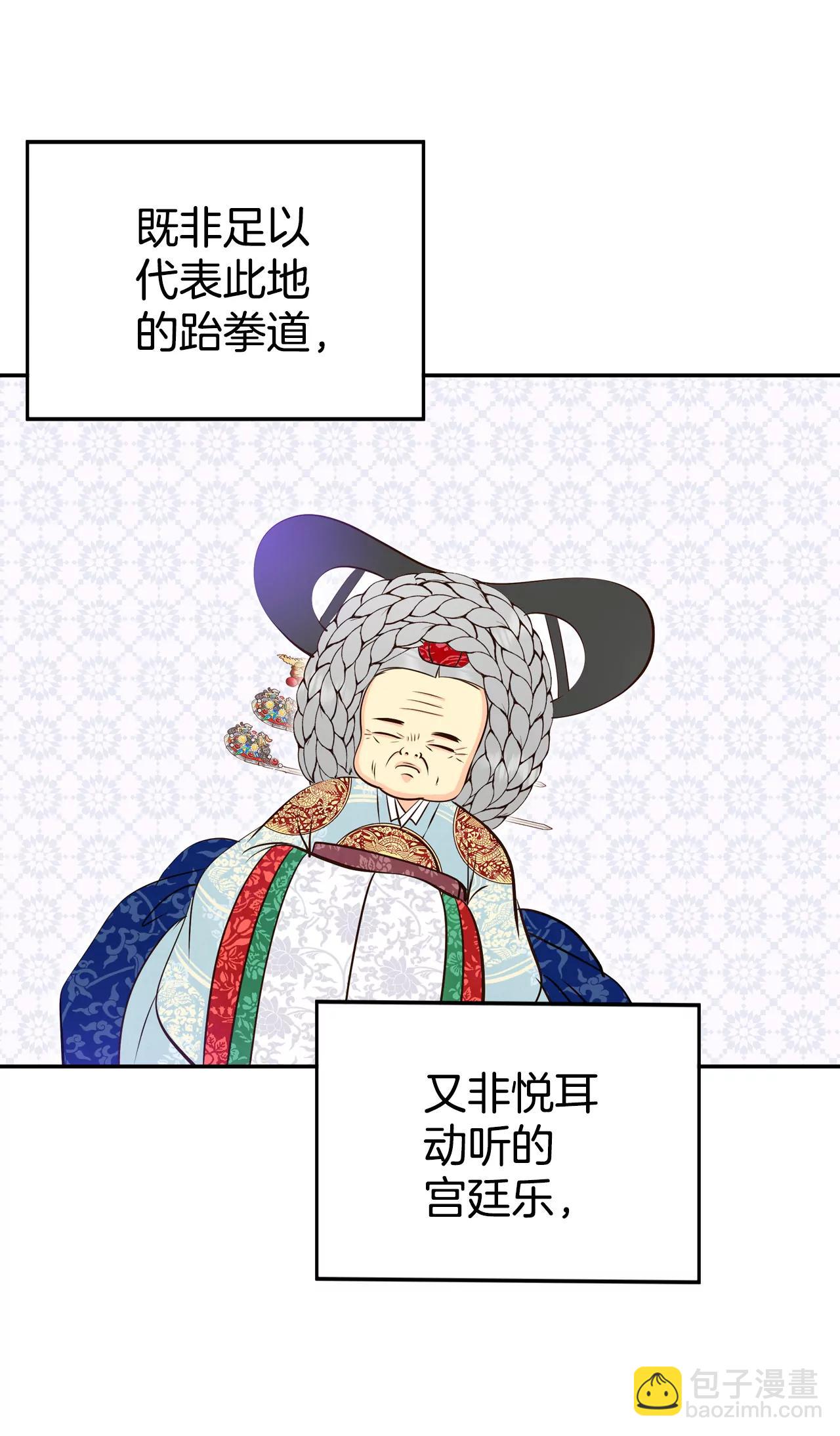 320-不再掩藏（3）3