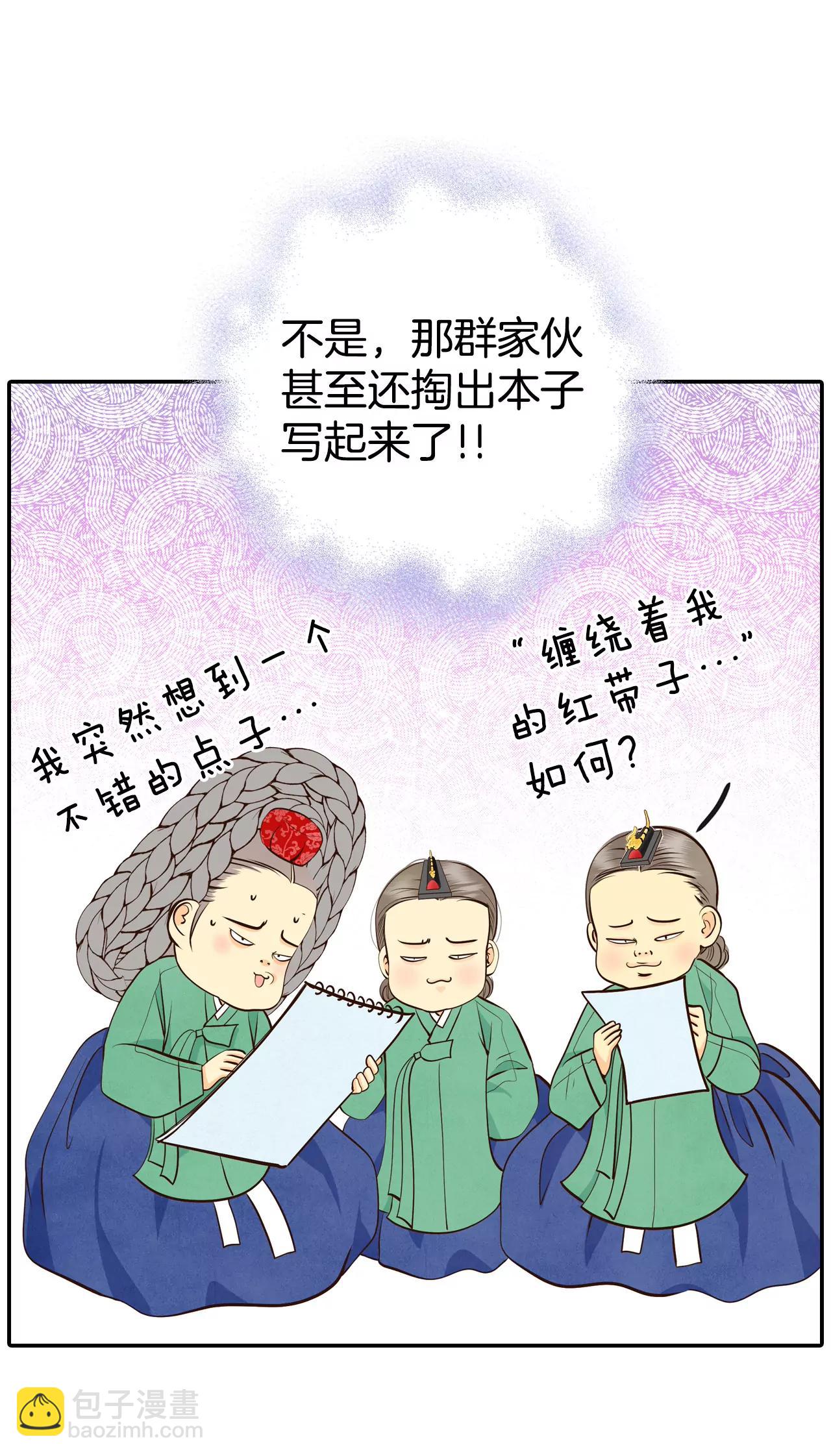 321-摔跤（1）10