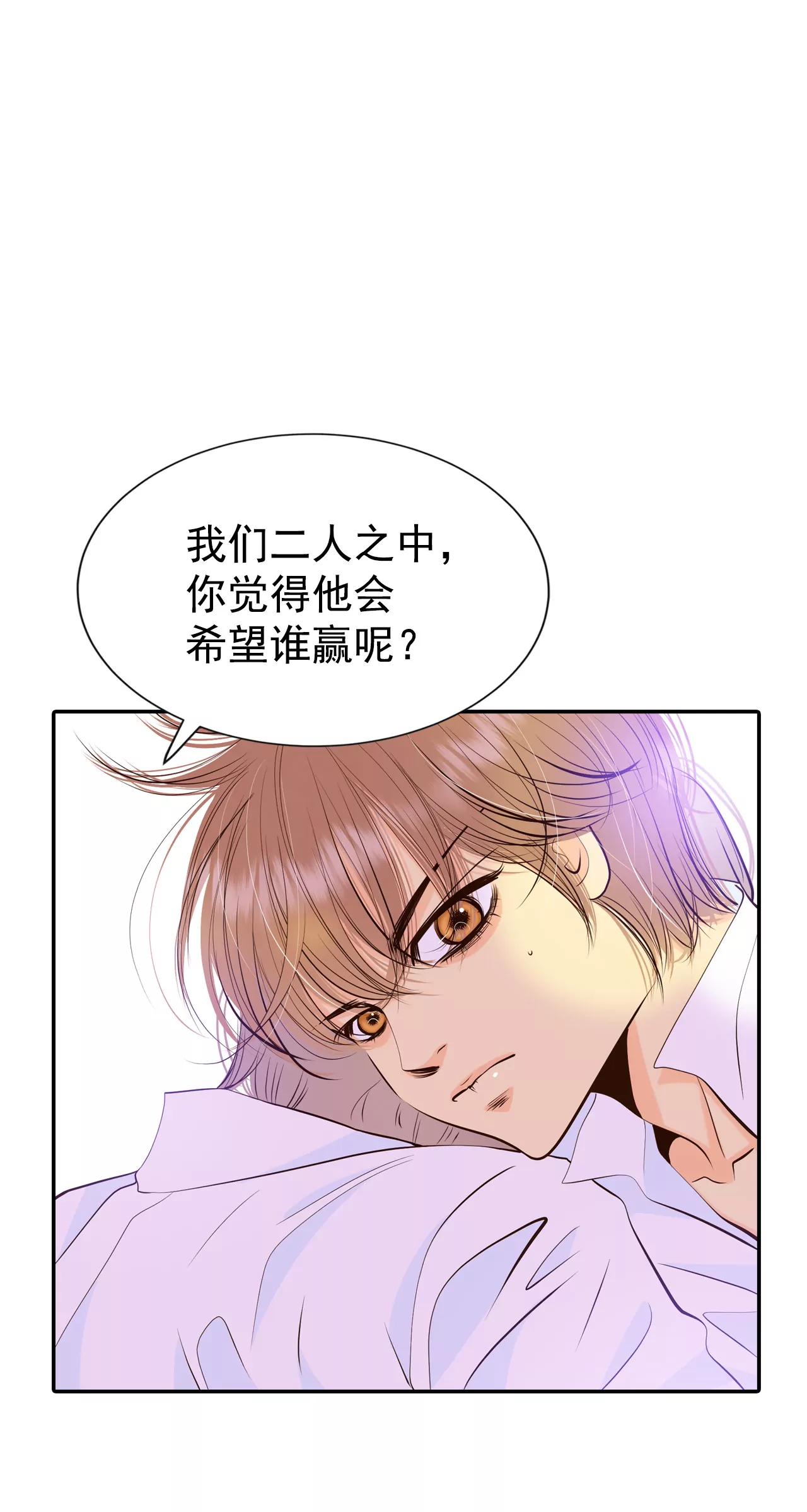 321-摔跤（1）14