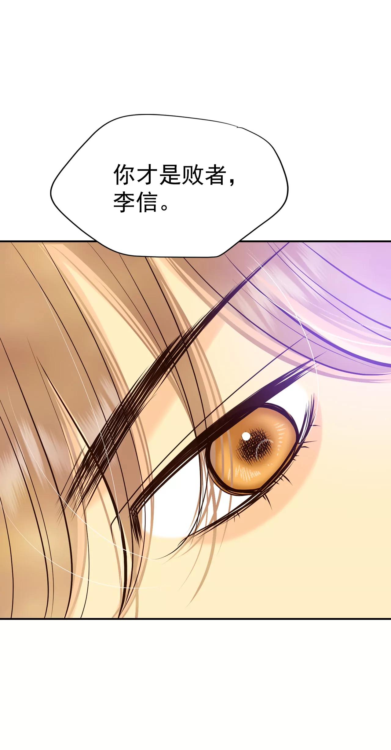 321-摔跤（1）15