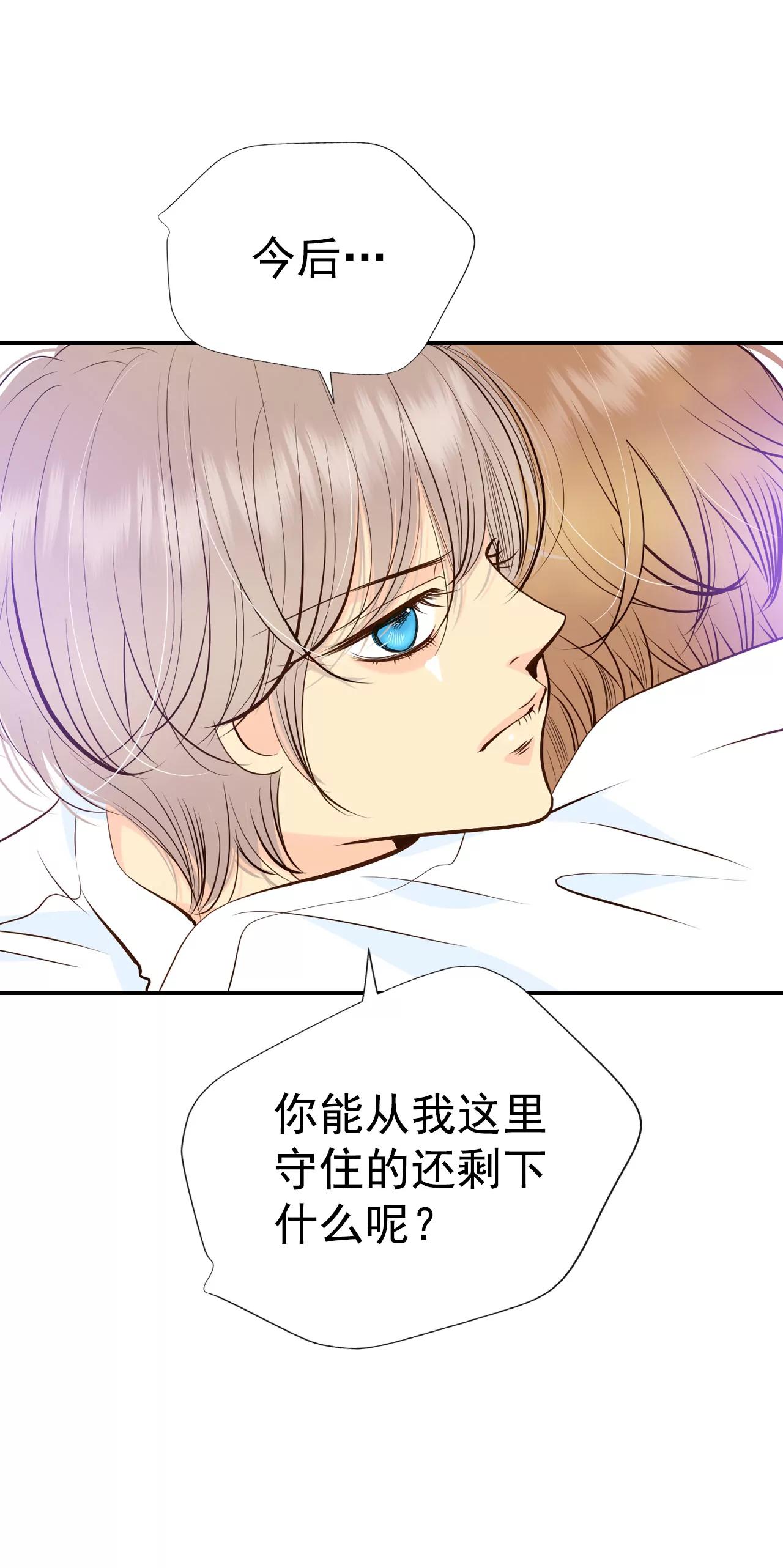 321-摔跤（1）18
